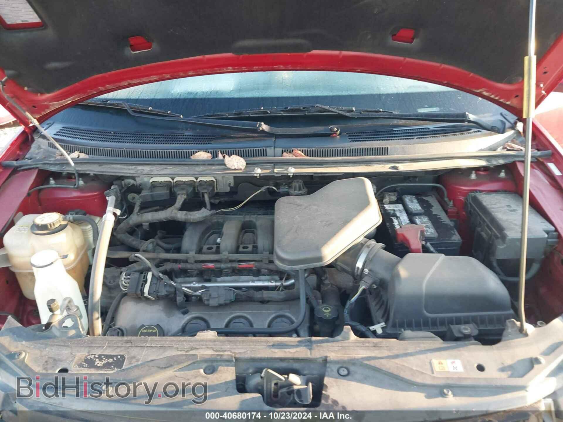 2008 FORD EDGE - VIN: 2FMDK48CX8BA65364 - Photo 10