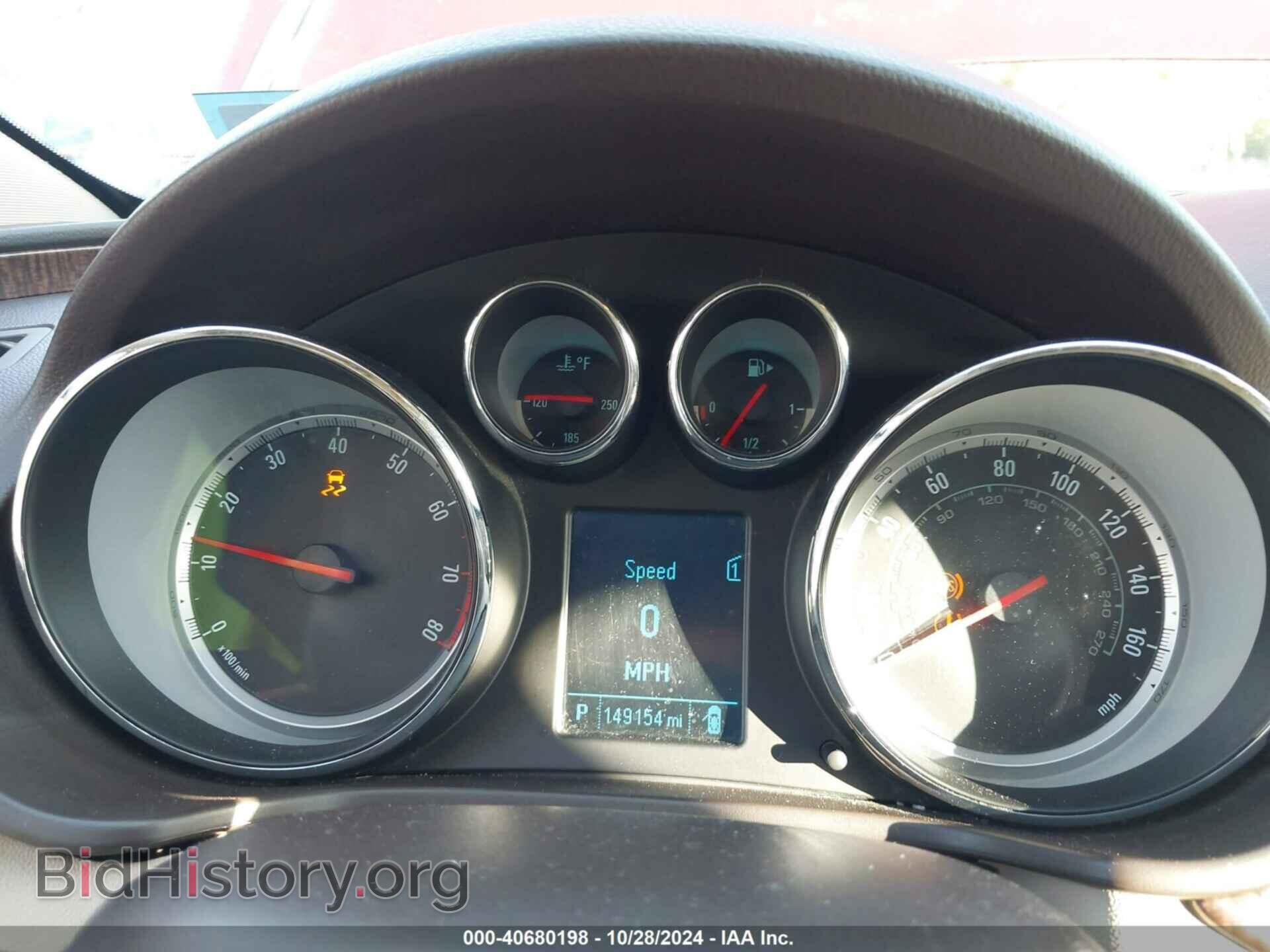 2012 BUICK REGAL - VIN: 2G4GS5EV3C9215145 - Фото 7