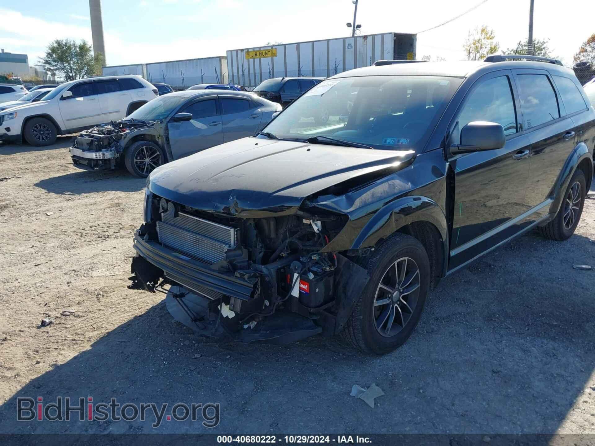 2017 DODGE JOURNEY - VIN: 3C4PDCAB5HT683073 - Фото 6