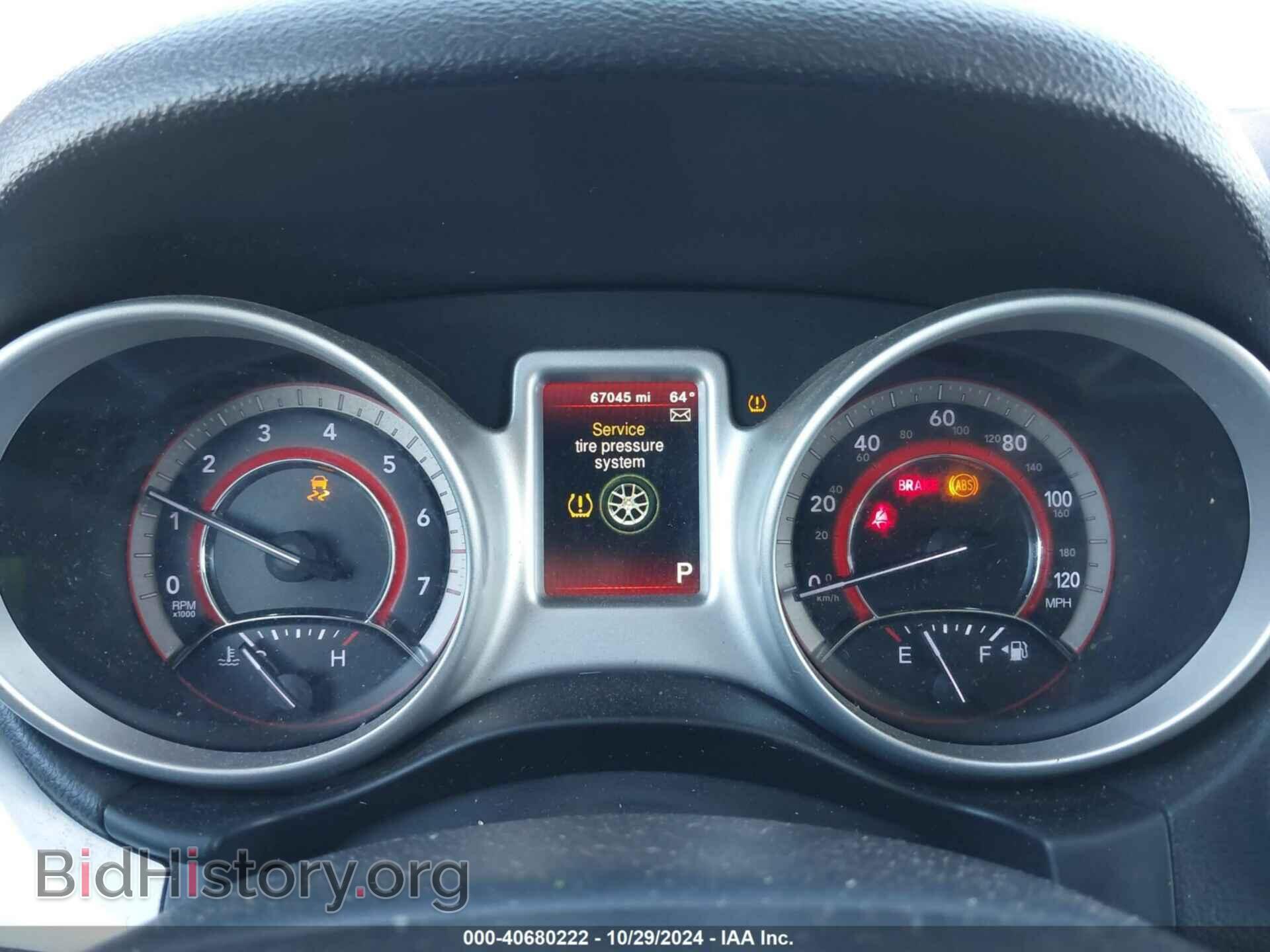 2017 DODGE JOURNEY - VIN: 3C4PDCAB5HT683073 - Фото 7