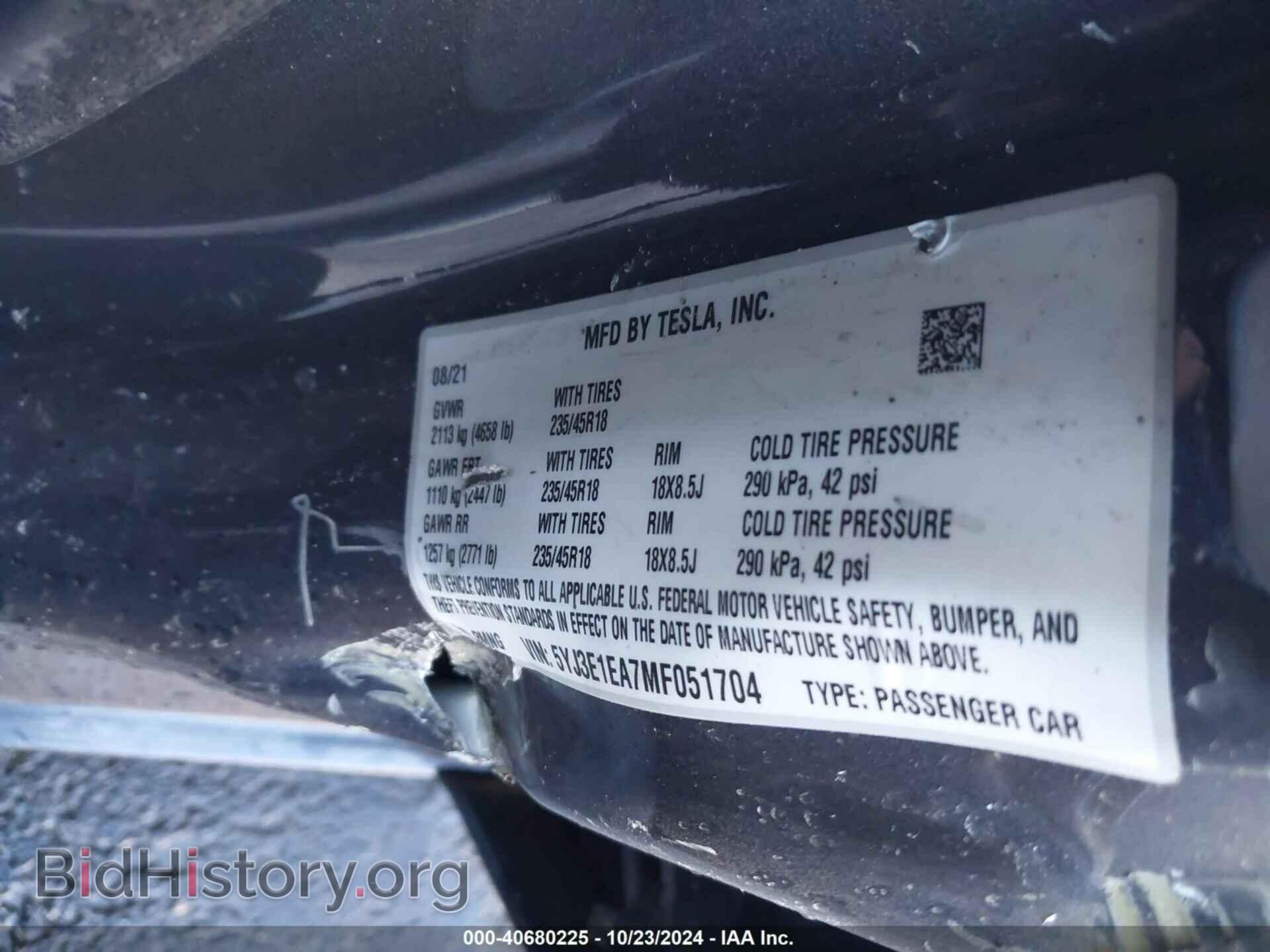 2021 TESLA MODEL 3 - VIN: 5YJ3E1EA7MF051704 - Фото 9