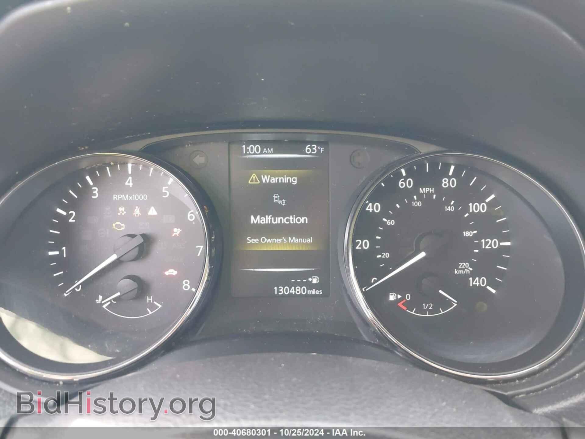 2017 NISSAN ROGUE - VIN: KNMAT2MV9HP524148 - Фото 7