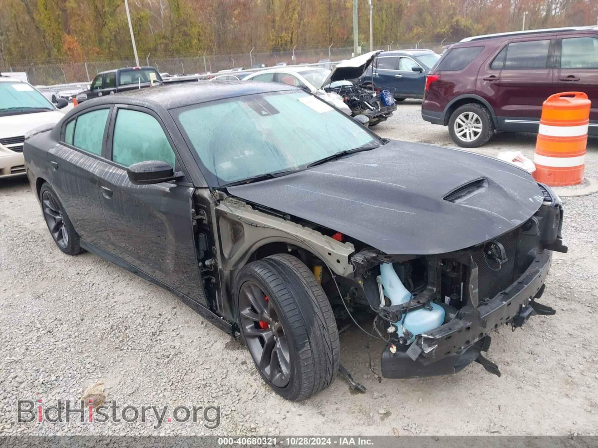 Photo 2C3CDXHG7PH522632 - DODGE CHARGER 2023
