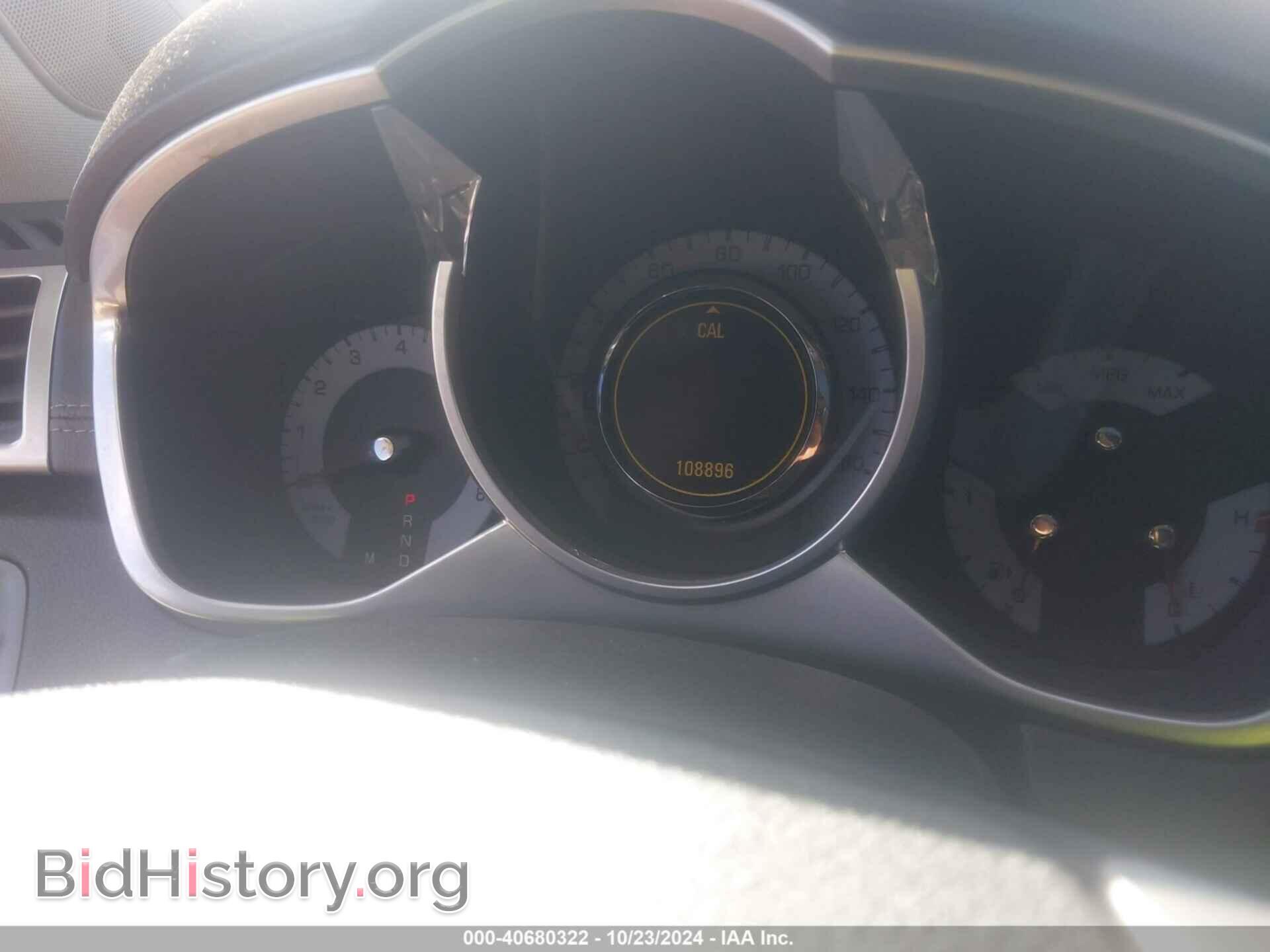 2012 CADILLAC SRX - VIN: 3GYFNBE38CS547454 - Фото 15