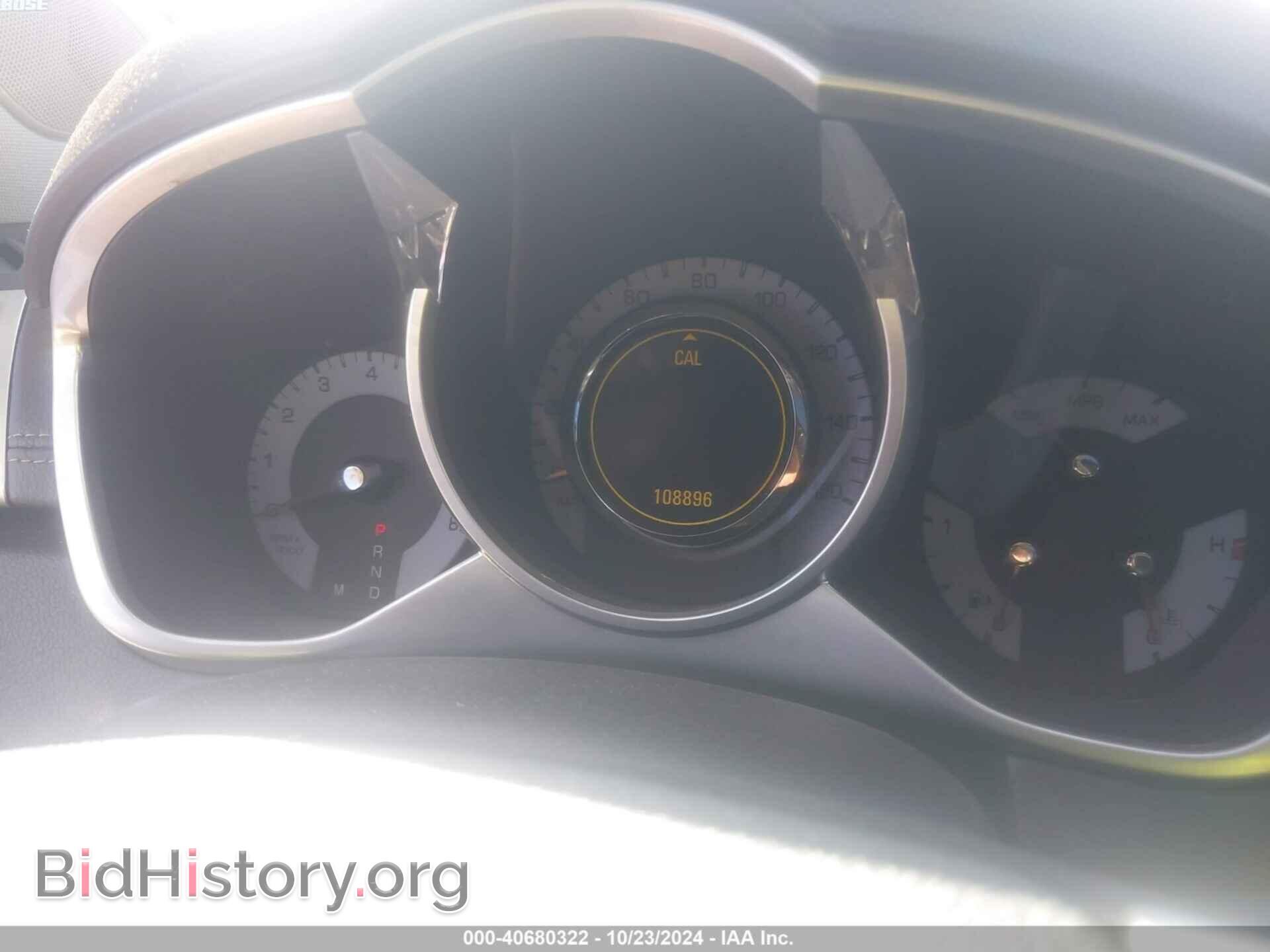 2012 CADILLAC SRX - VIN: 3GYFNBE38CS547454 - Фото 7