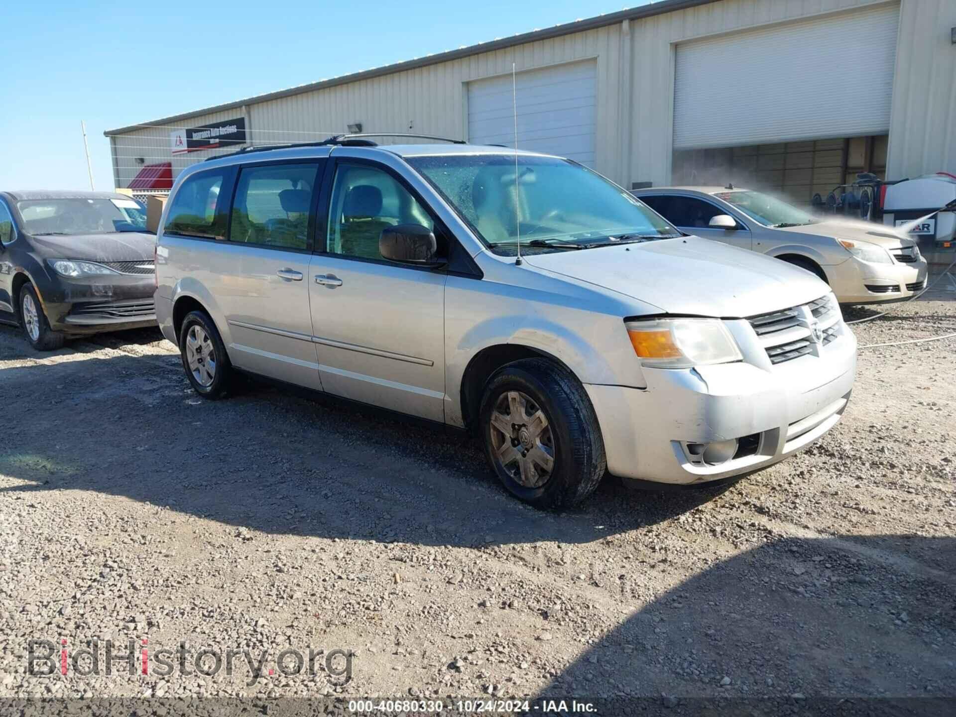 Photo 2D4RN4DE9AR132898 - DODGE GRAND CARAVAN 2010