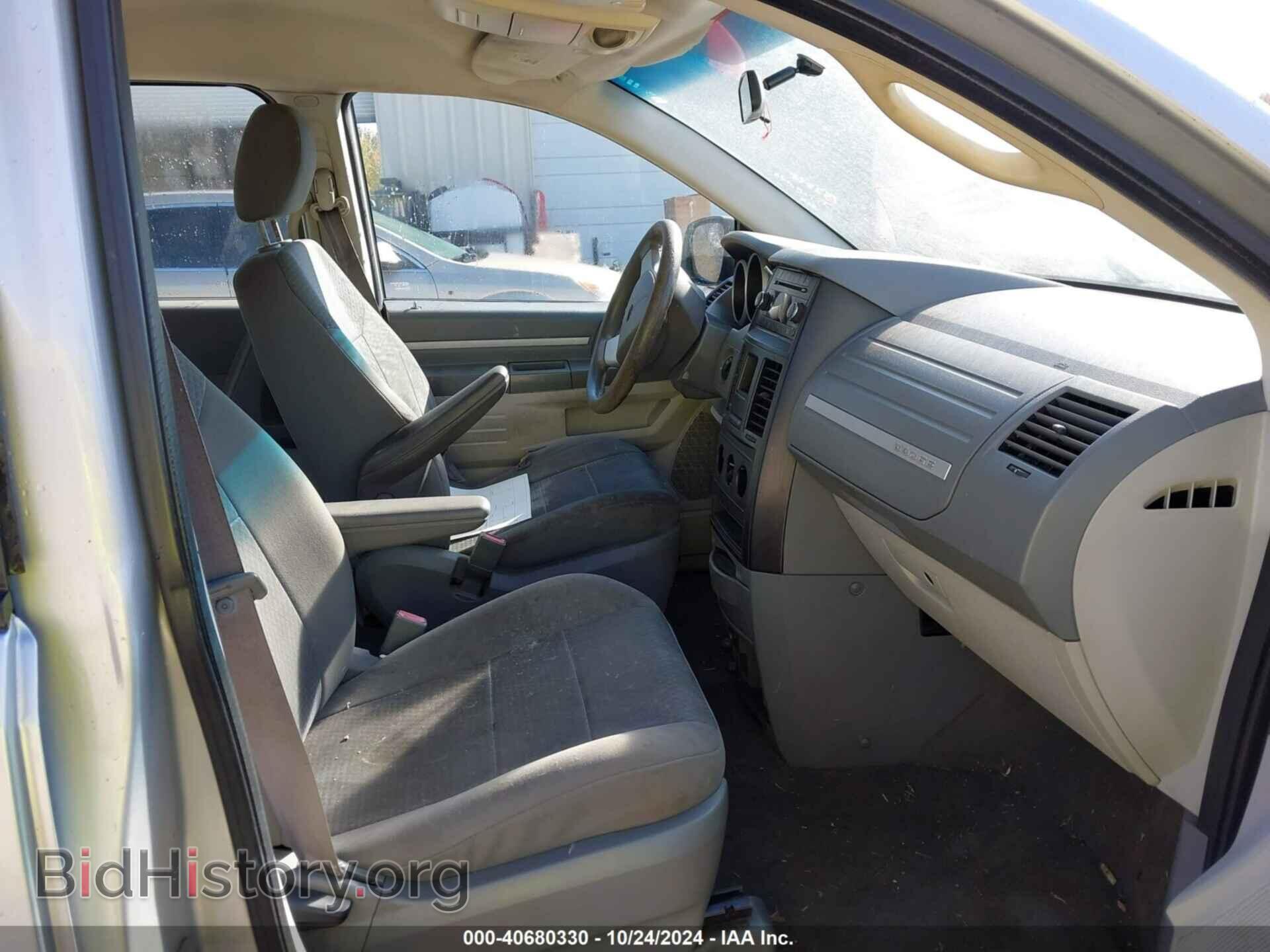 2010 DODGE GRAND CARAVAN - VIN: 2D4RN4DE9AR132898 - Фото 5