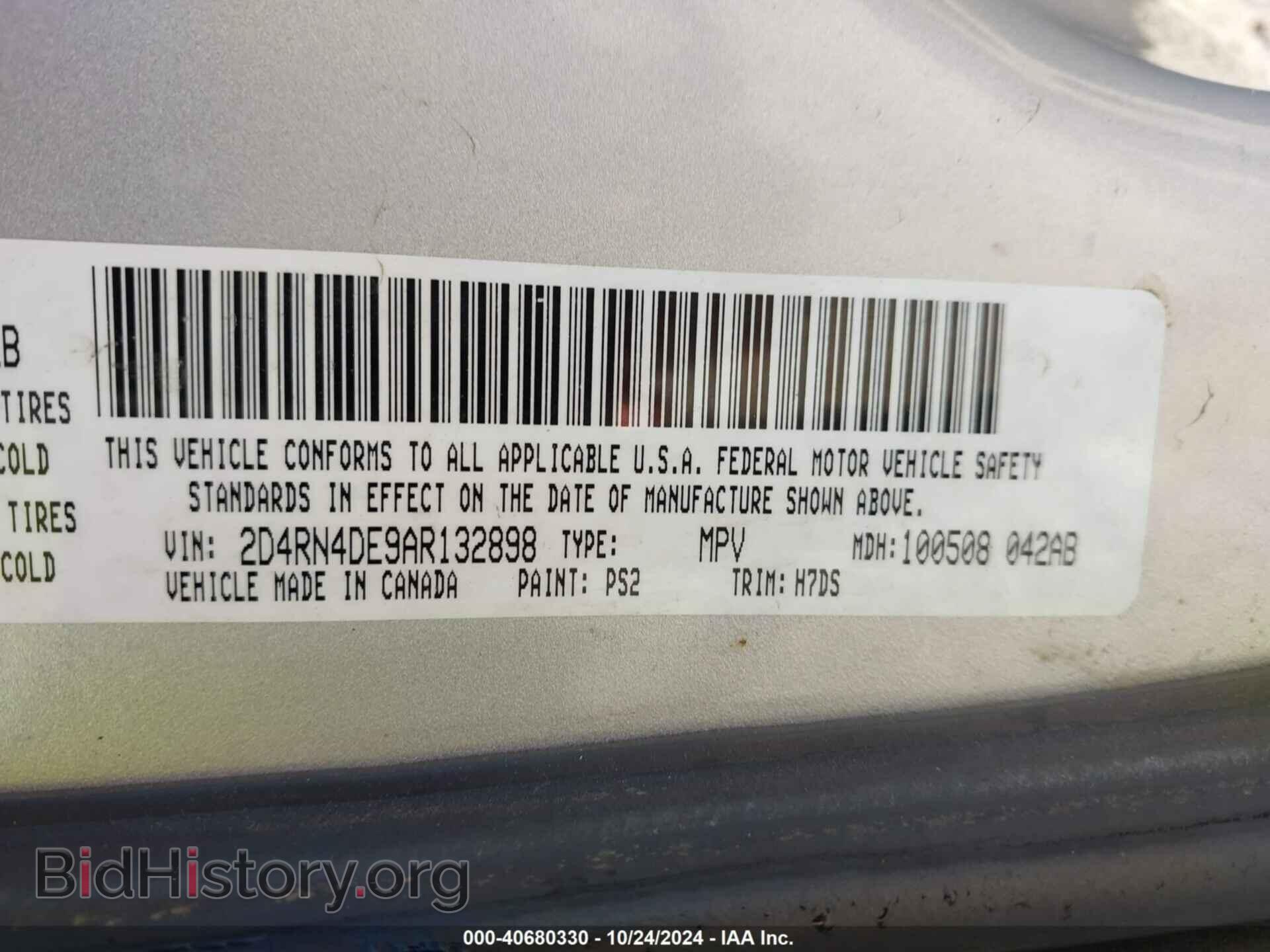 2010 DODGE GRAND CARAVAN - VIN: 2D4RN4DE9AR132898 - Фото 9
