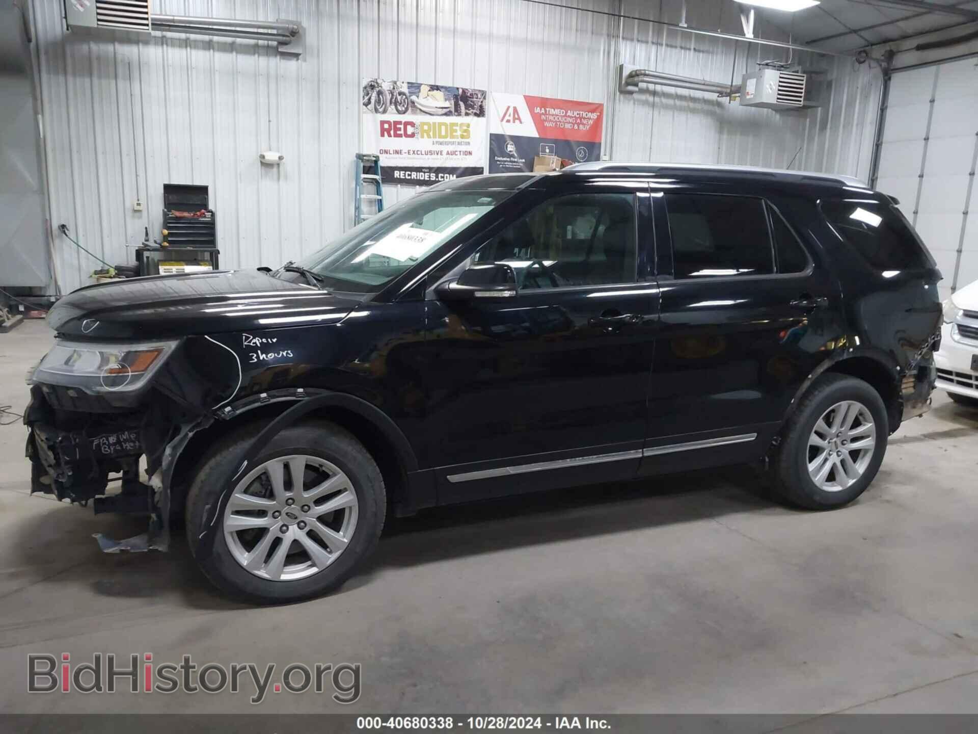 2018 FORD EXPLORER - VIN: 1FM5K8D84JGB48252 - Photo 14