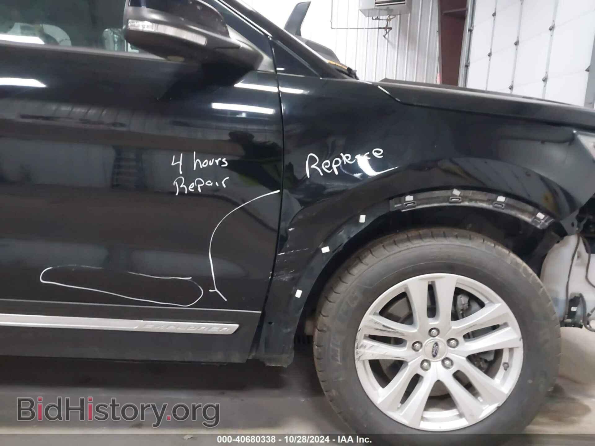 2018 FORD EXPLORER - VIN: 1FM5K8D84JGB48252 - Photo 17