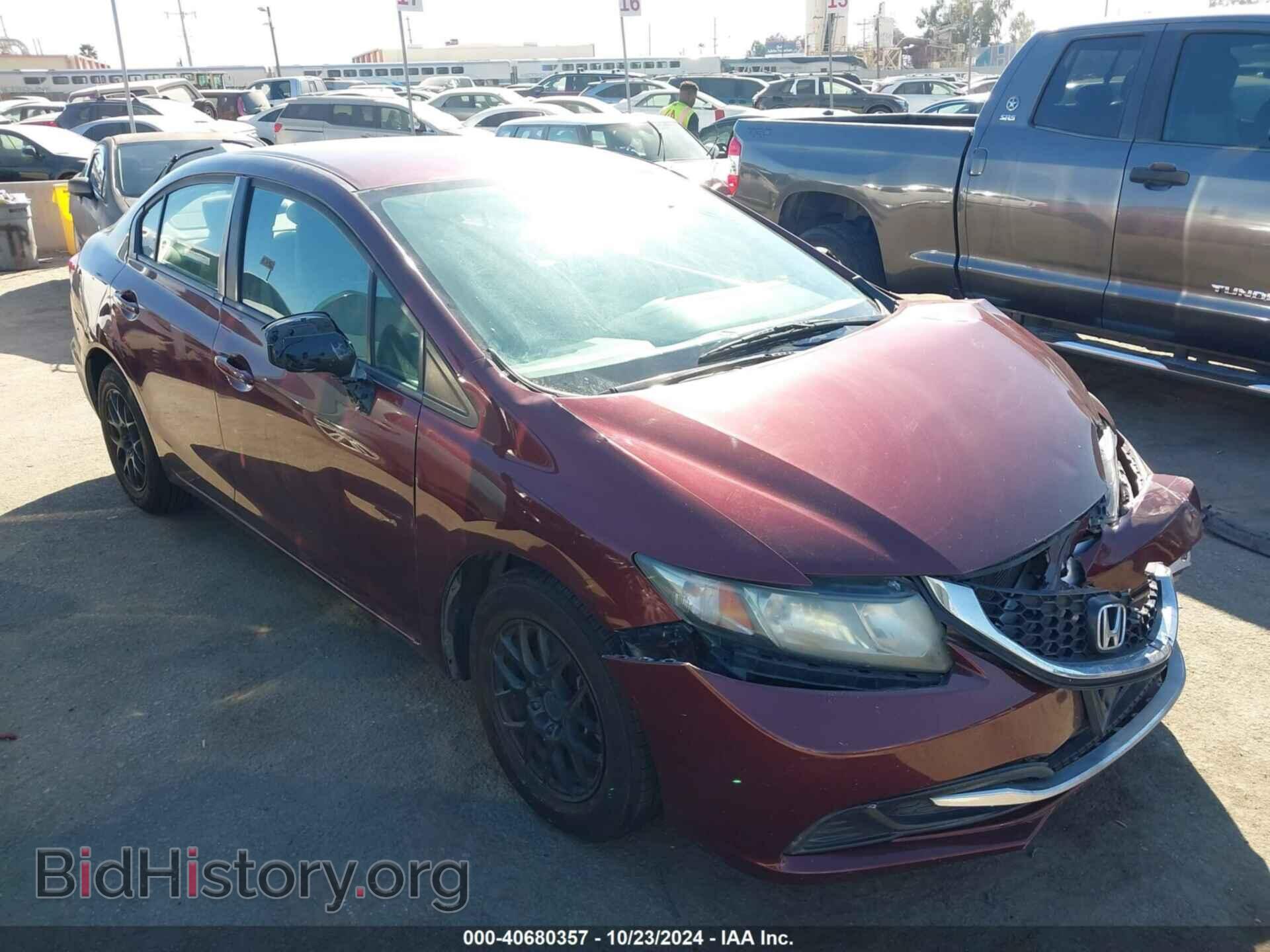 Фотография 19XFB2F58DE256743 - HONDA CIVIC 2013