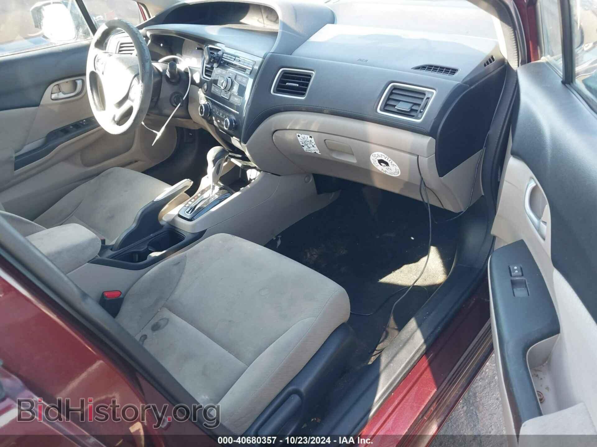 2013 HONDA CIVIC - VIN: 19XFB2F58DE256743 - Фото 5