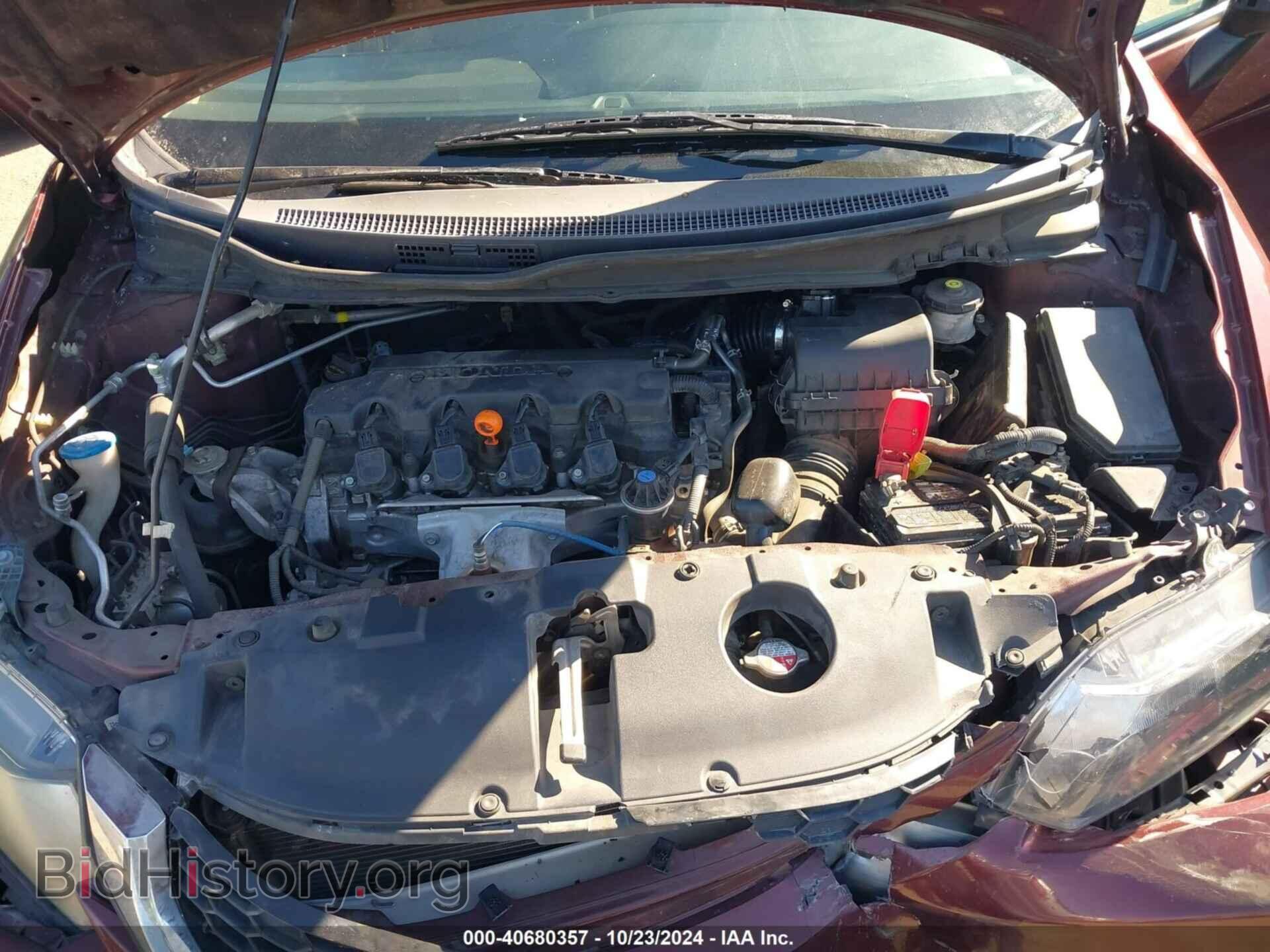 2013 HONDA CIVIC - VIN: 19XFB2F58DE256743 - Фото 10