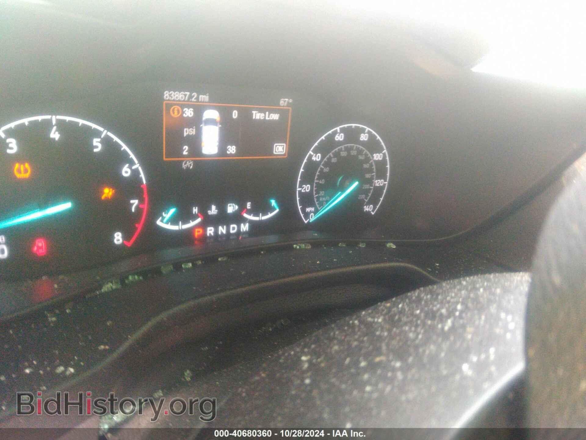 2020 FORD TRANSIT CONNECT - VIN: NM0LS7E26L1457613 - Фото 7