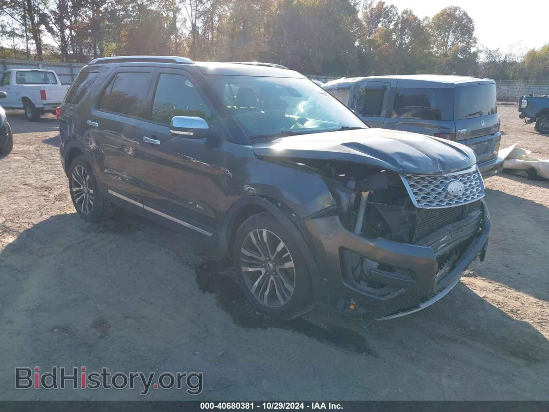 Фотография 1FM5K8HTXHGD66480 - FORD EXPLORER 2017