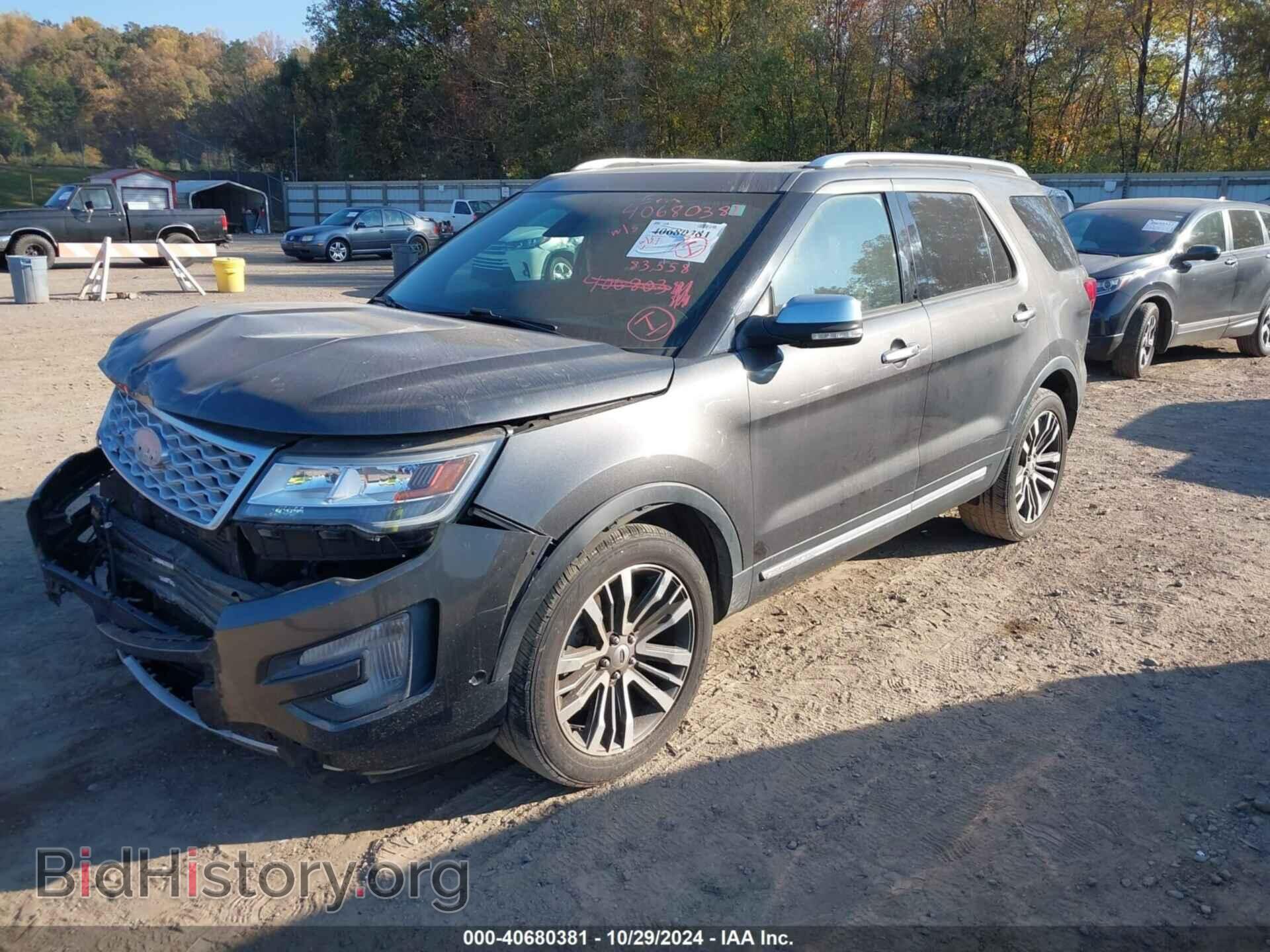 2017 FORD EXPLORER - VIN: 1FM5K8HTXHGD66480 - Photo 2