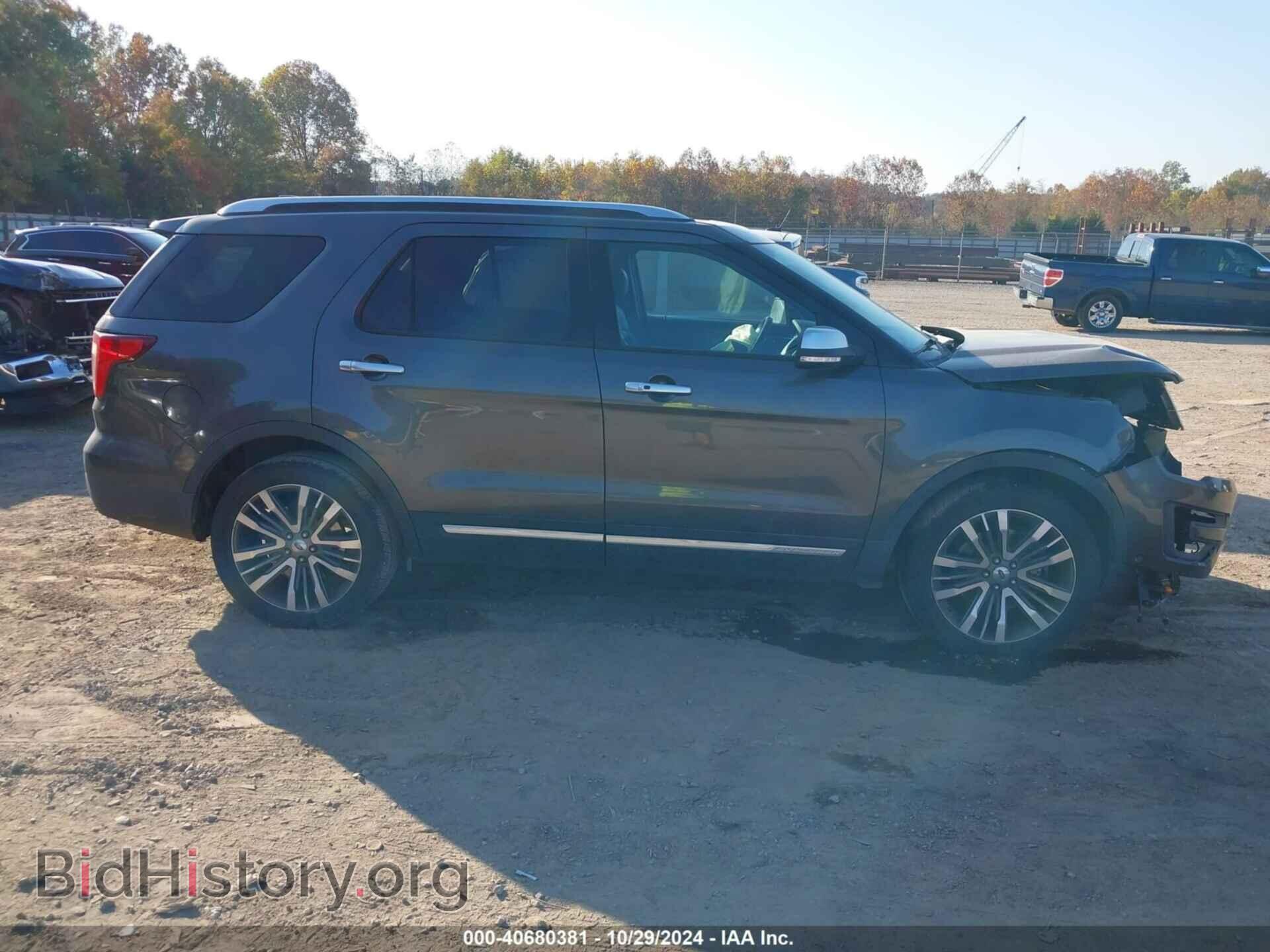 2017 FORD EXPLORER - VIN: 1FM5K8HTXHGD66480 - Photo 13