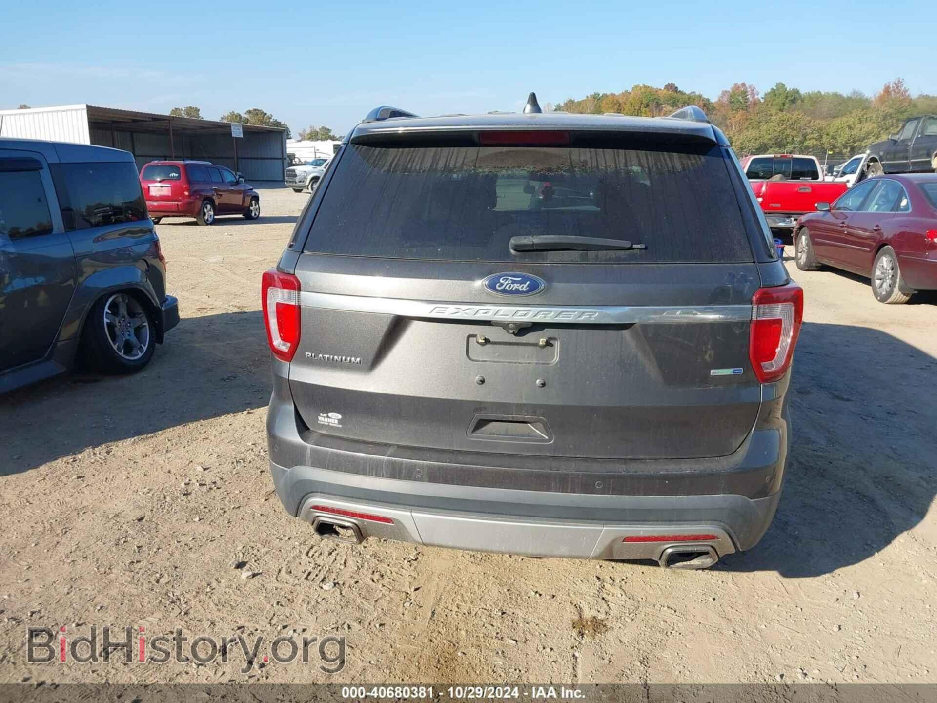 2017 FORD EXPLORER - VIN: 1FM5K8HTXHGD66480 - Photo 16