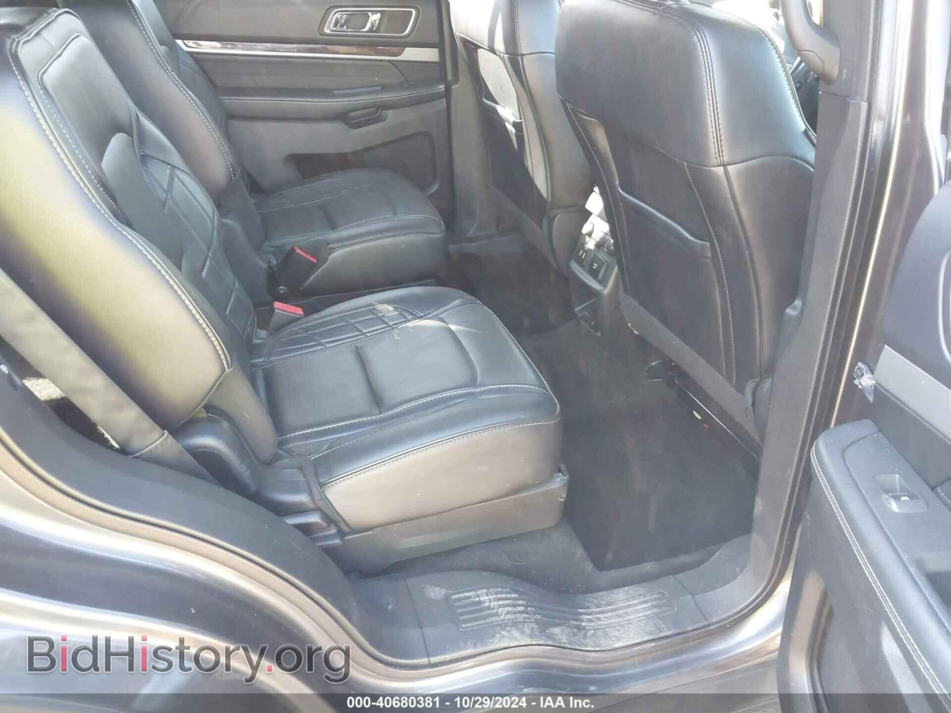 2017 FORD EXPLORER - VIN: 1FM5K8HTXHGD66480 - Photo 8