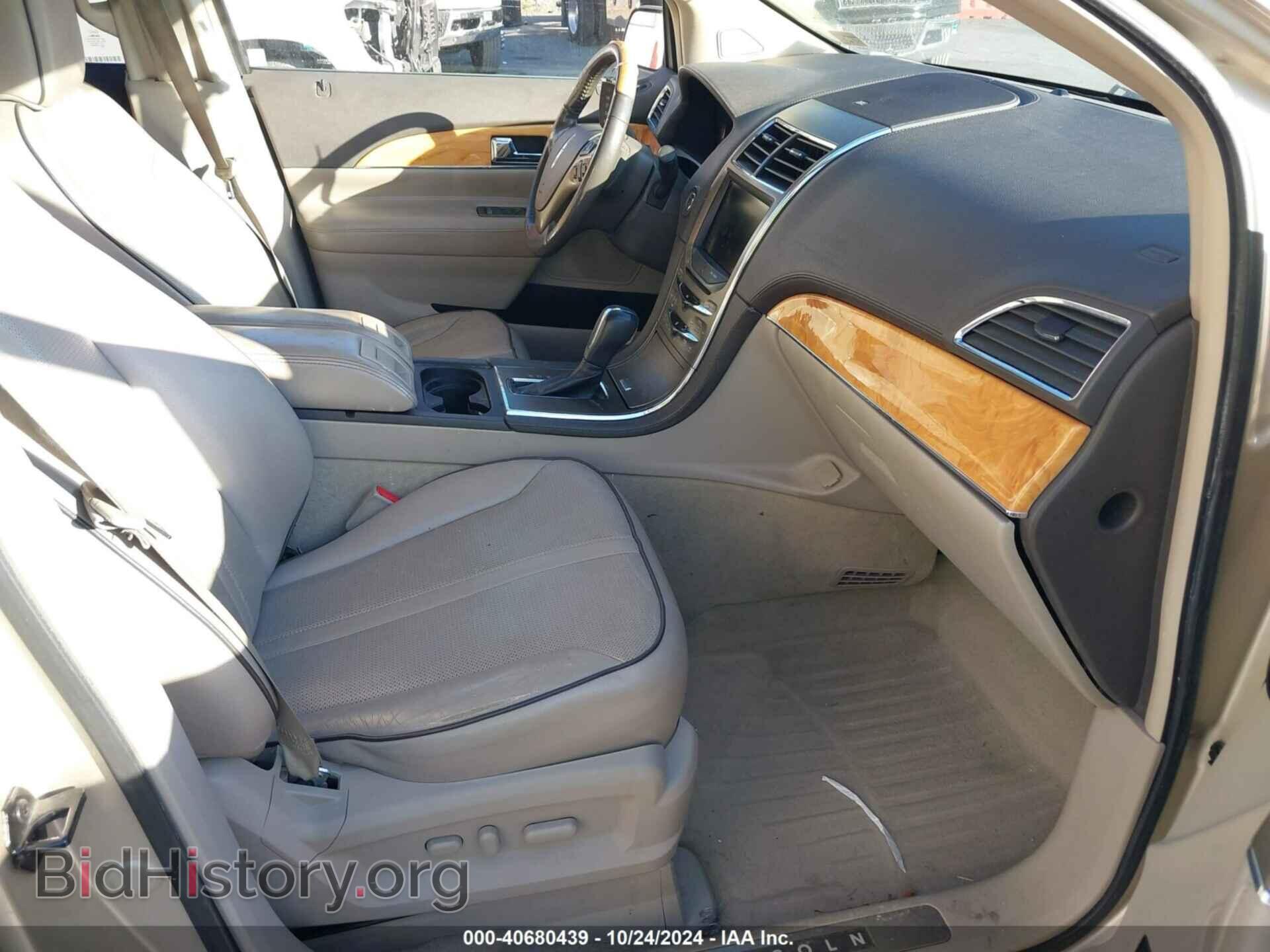 2011 LINCOLN MKX - VIN: 2LMDJ8JK4BBJ30300 - Фото 5