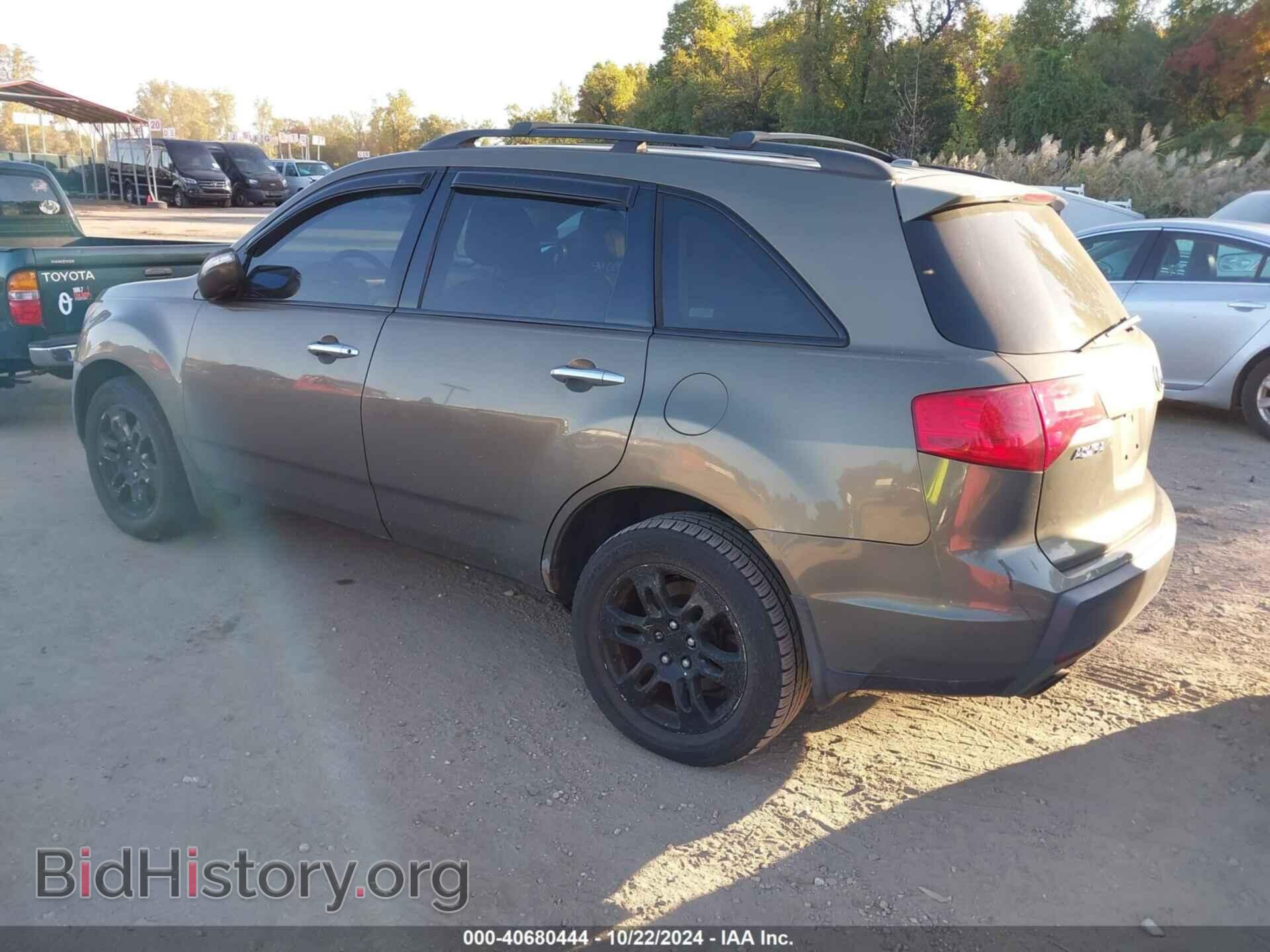 2007 ACURA MDX - VIN: 2HNYD28237H524199 - Фото 3