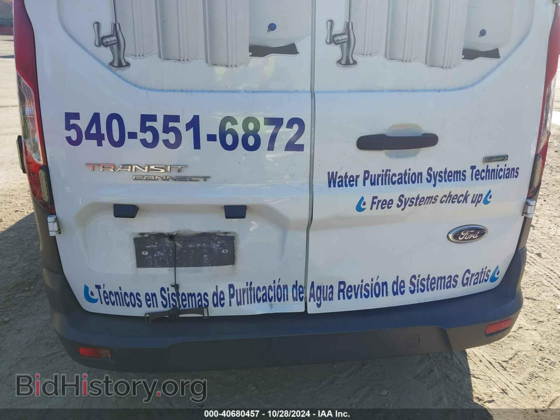 2014 FORD TRANSIT CONNECT - VIN: NM0LS7EXXE1158785 - Фото 6