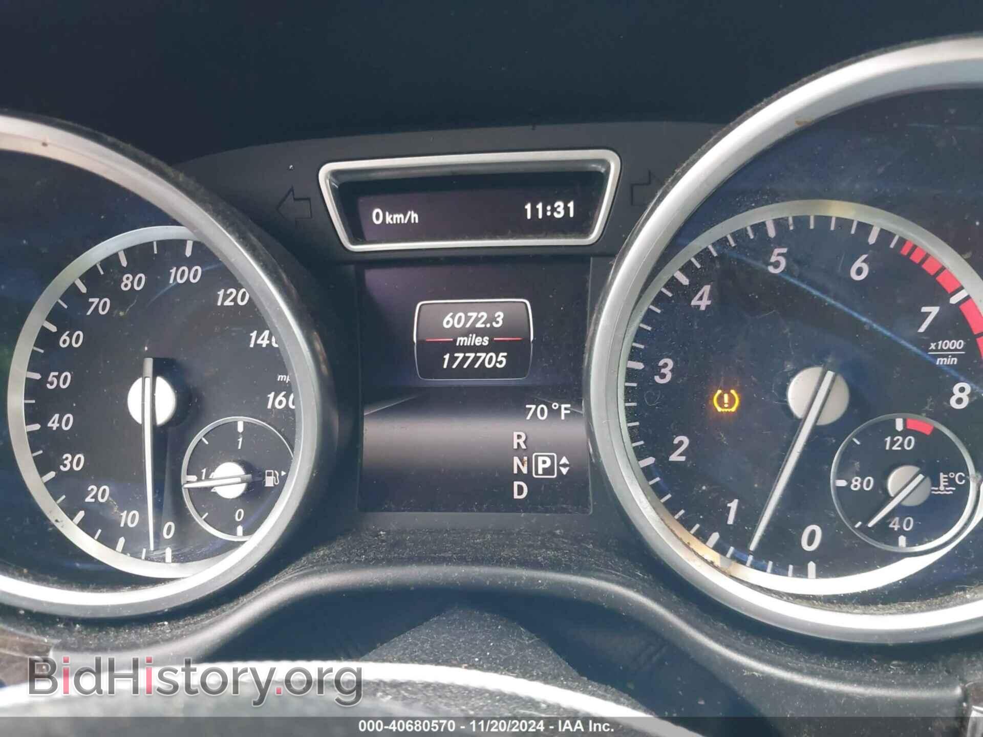 2014 MERCEDES-BENZ ML 350 - VIN: 4JGDA5HB7EA353401 - Фото 7