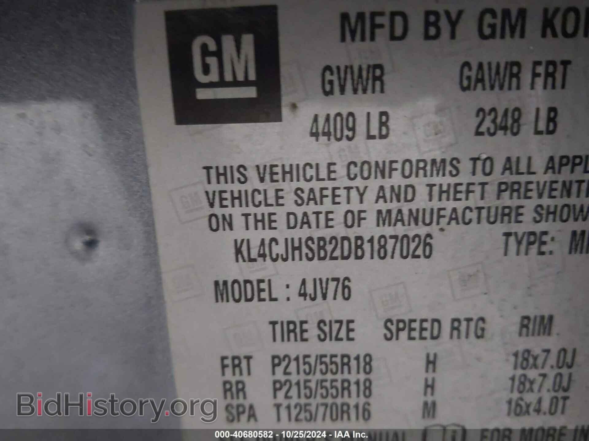 2013 BUICK ENCORE - VIN: KL4CJHSB2DB187026 - Photo 9
