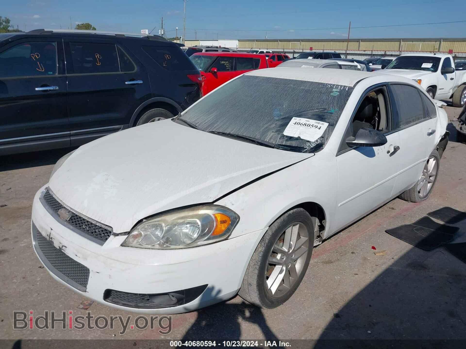 2013 CHEVROLET IMPALA - VIN: 2G1WC5E30D1243960 - Фото 2