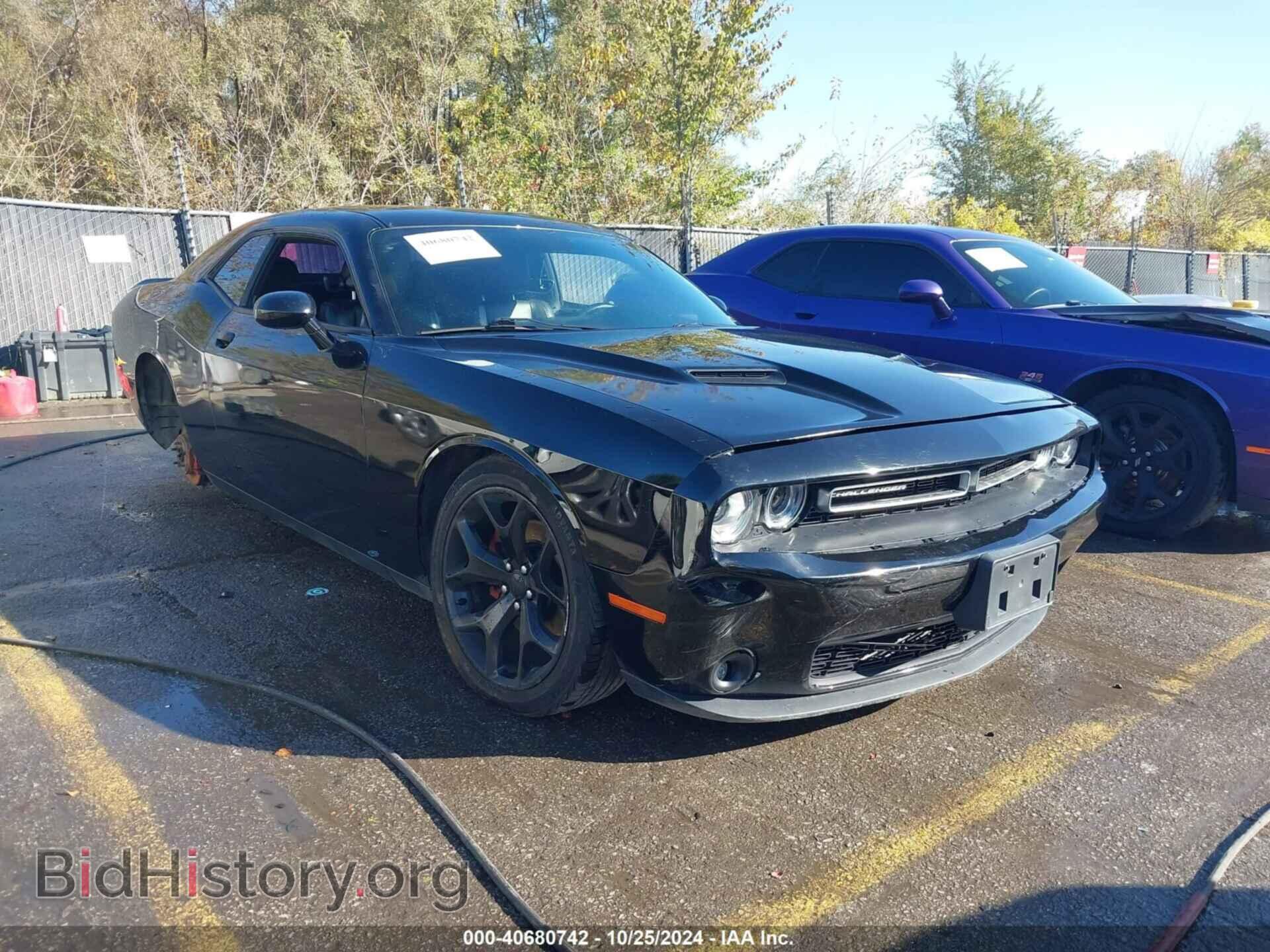 Фотография 2C3CDZBG6FH805333 - DODGE CHALLENGER 2015
