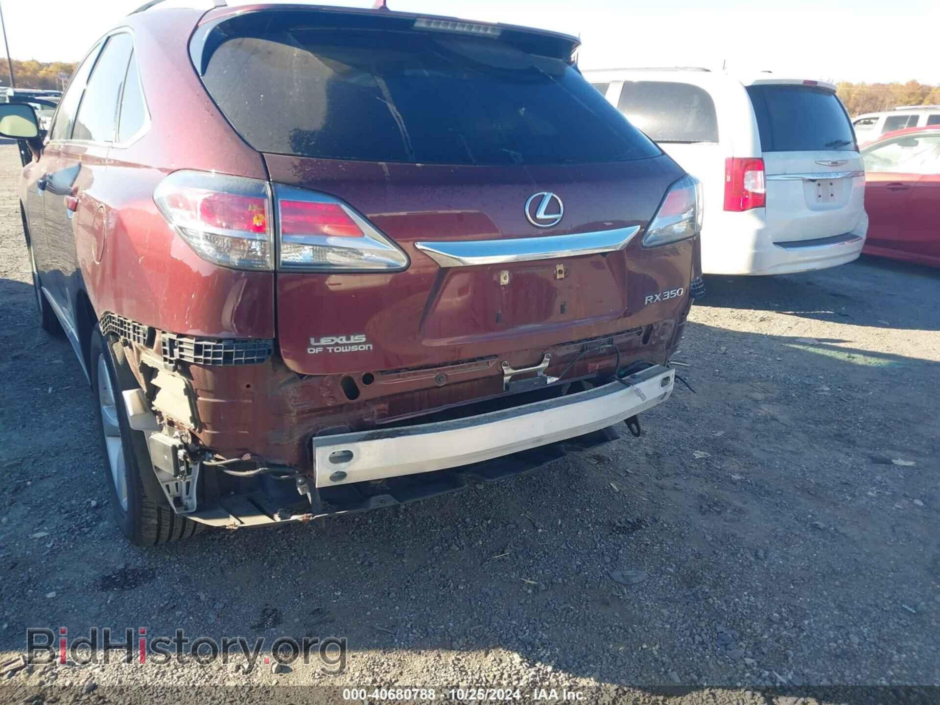 2013 LEXUS RX 350 - VIN: 2T2BK1BA0DC183759 - Фото 6