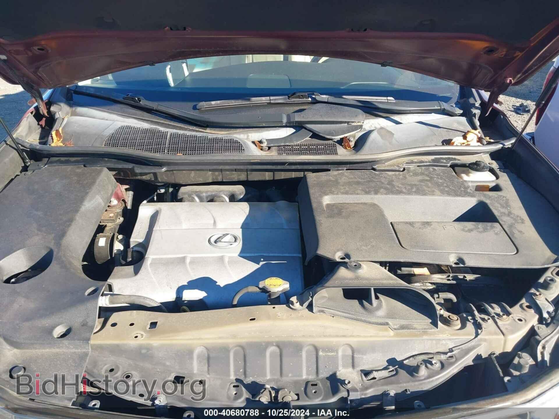 2013 LEXUS RX 350 - VIN: 2T2BK1BA0DC183759 - Фото 10