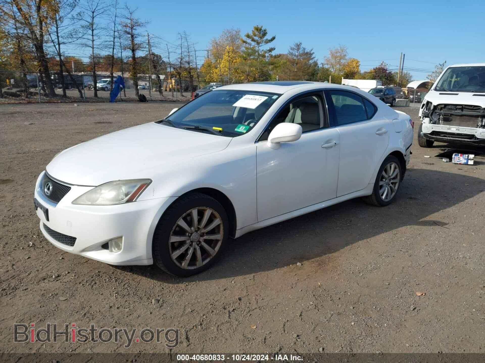 2007 LEXUS IS 250 - VIN: JTHCK262672017894 - Фото 2