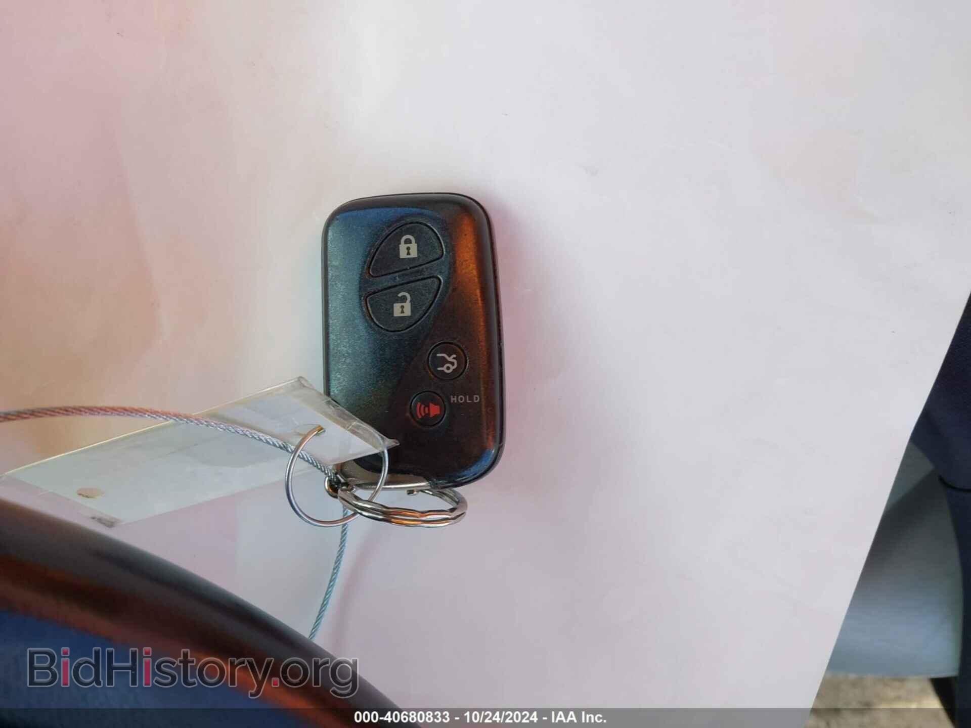 2007 LEXUS IS 250 - VIN: JTHCK262672017894 - Фото 11