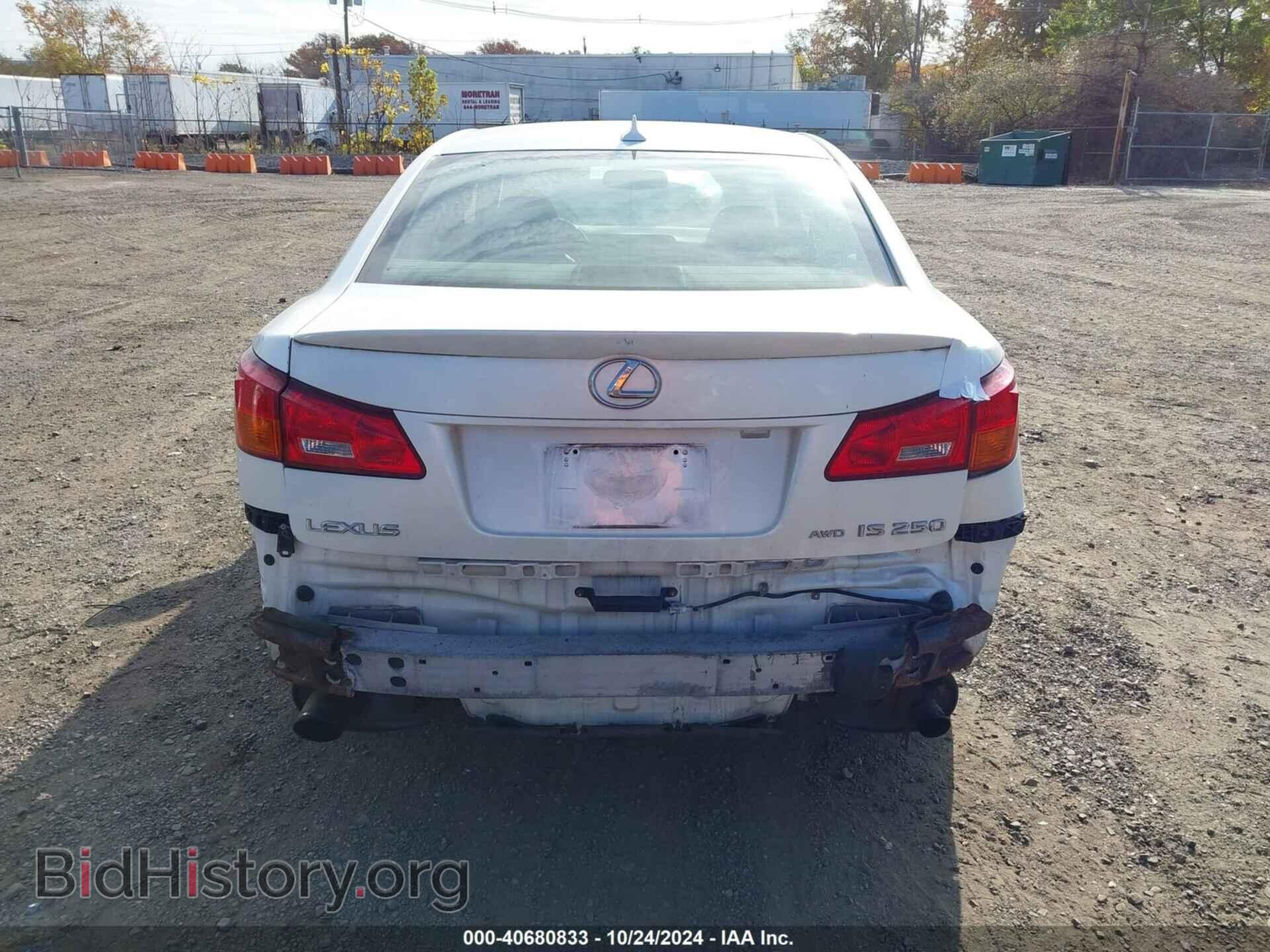 2007 LEXUS IS 250 - VIN: JTHCK262672017894 - Фото 16
