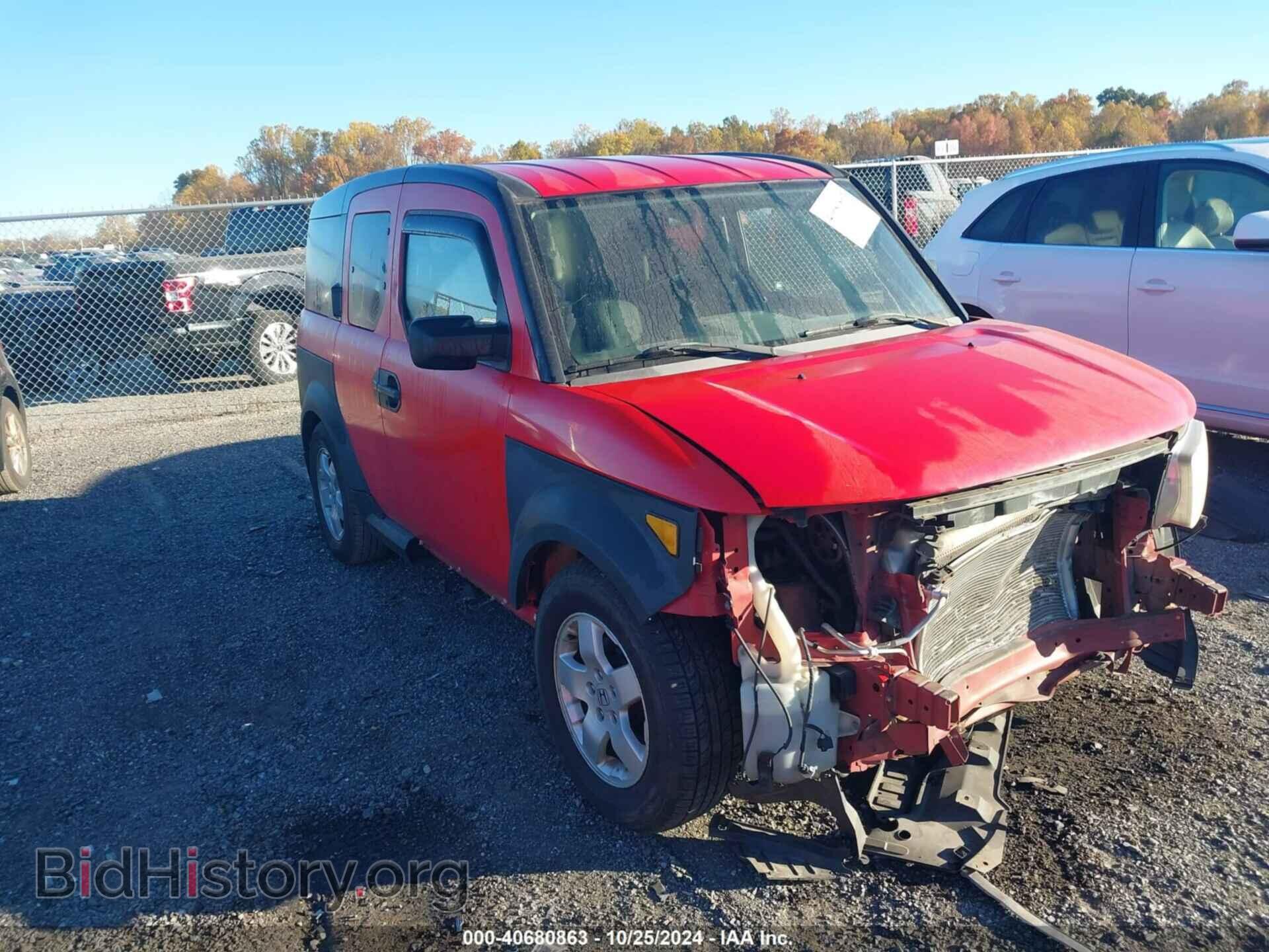 Фотография 5J6YH28655L005176 - HONDA ELEMENT 2005