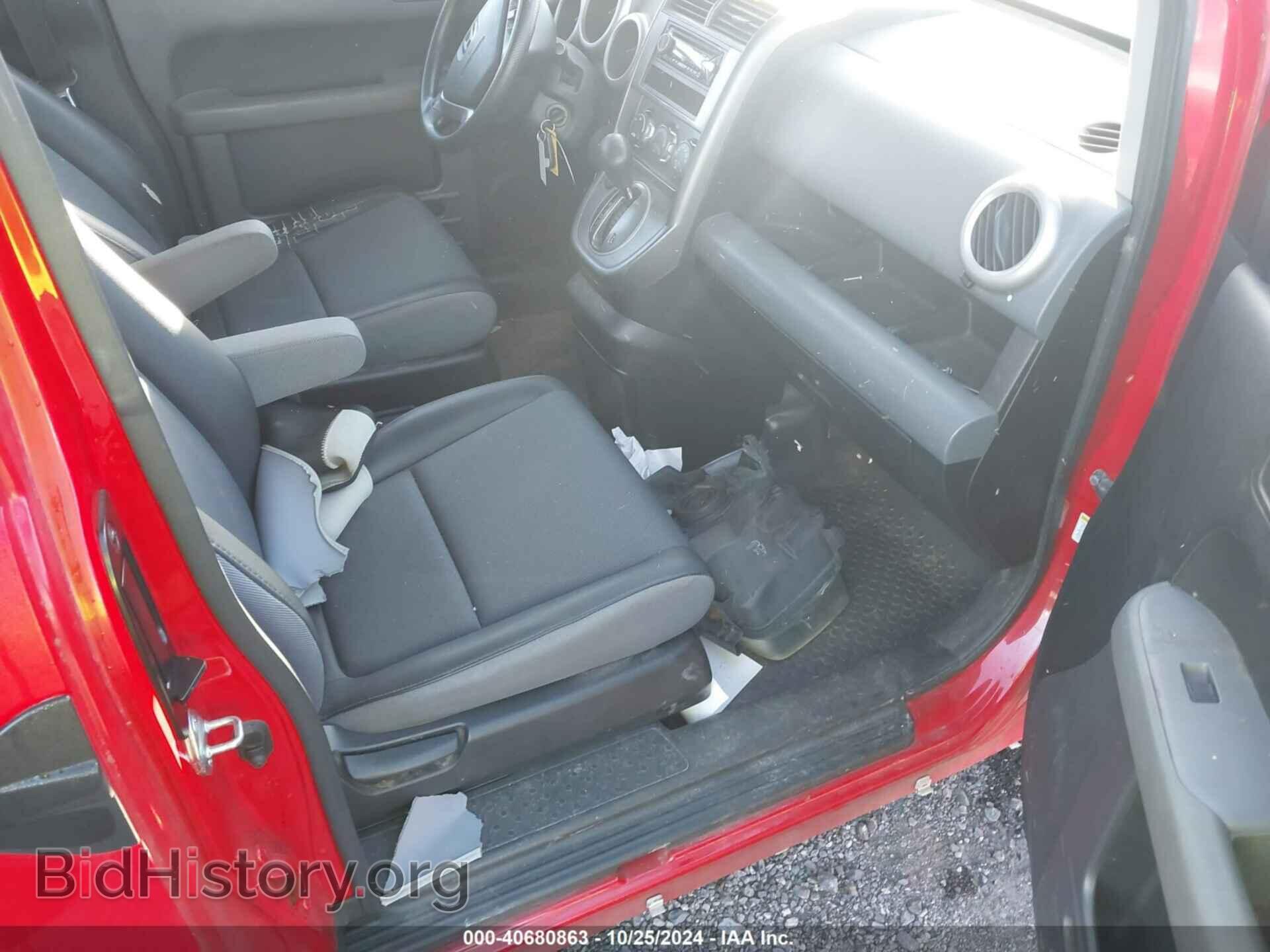 2005 HONDA ELEMENT - VIN: 5J6YH28655L005176 - Фото 5