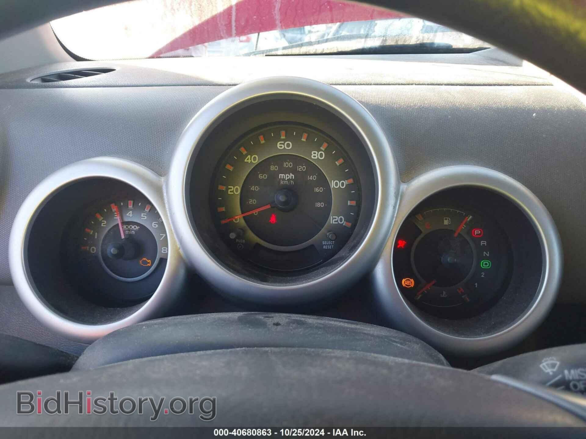 2005 HONDA ELEMENT - VIN: 5J6YH28655L005176 - Фото 7