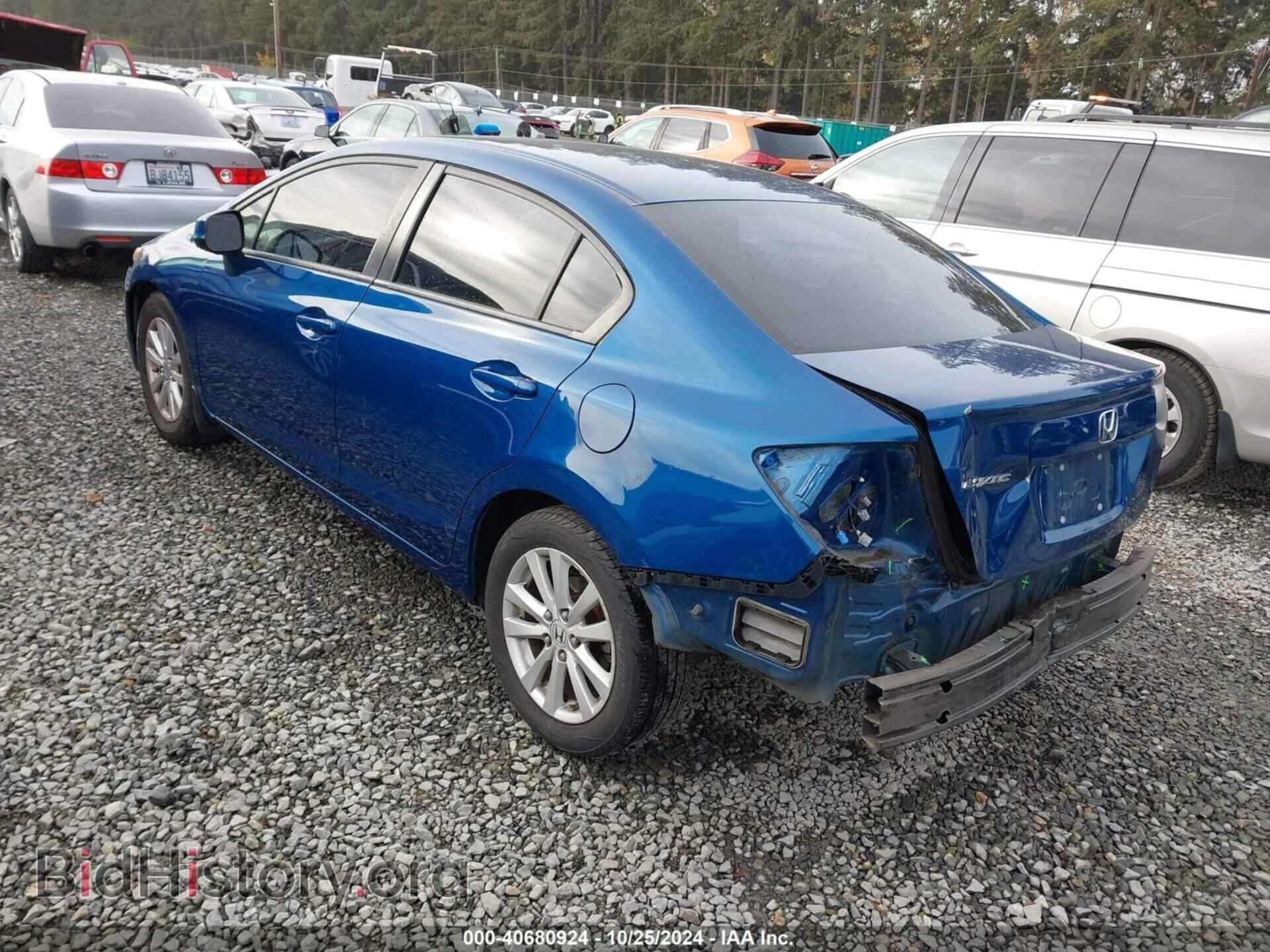 2012 HONDA CIVIC - VIN: 19XFB2F93CE335562 - Фото 3