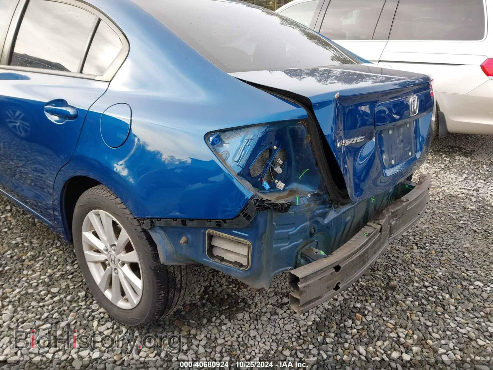 2012 HONDA CIVIC - VIN: 19XFB2F93CE335562 - Фото 6