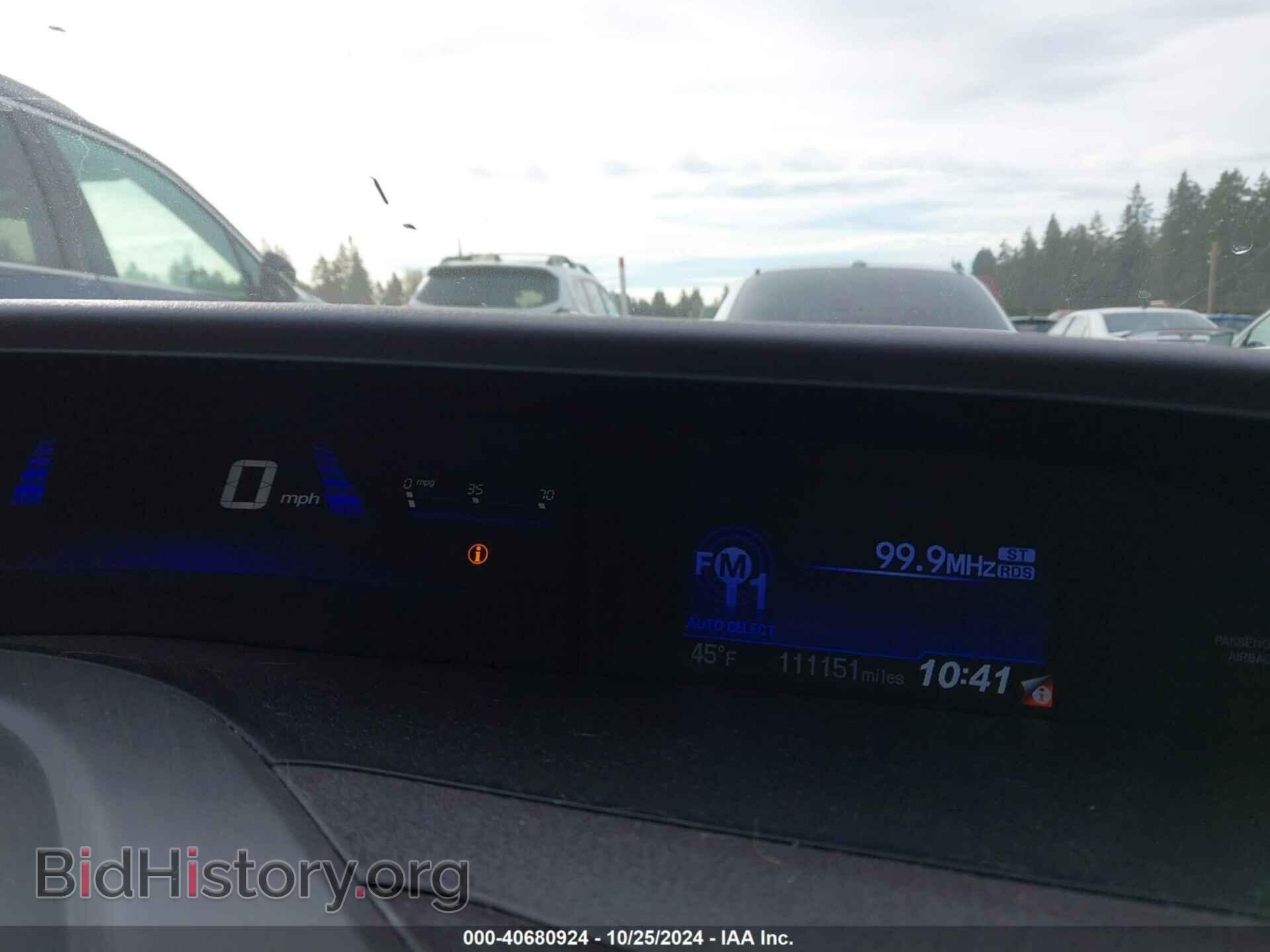 2012 HONDA CIVIC - VIN: 19XFB2F93CE335562 - Фото 7