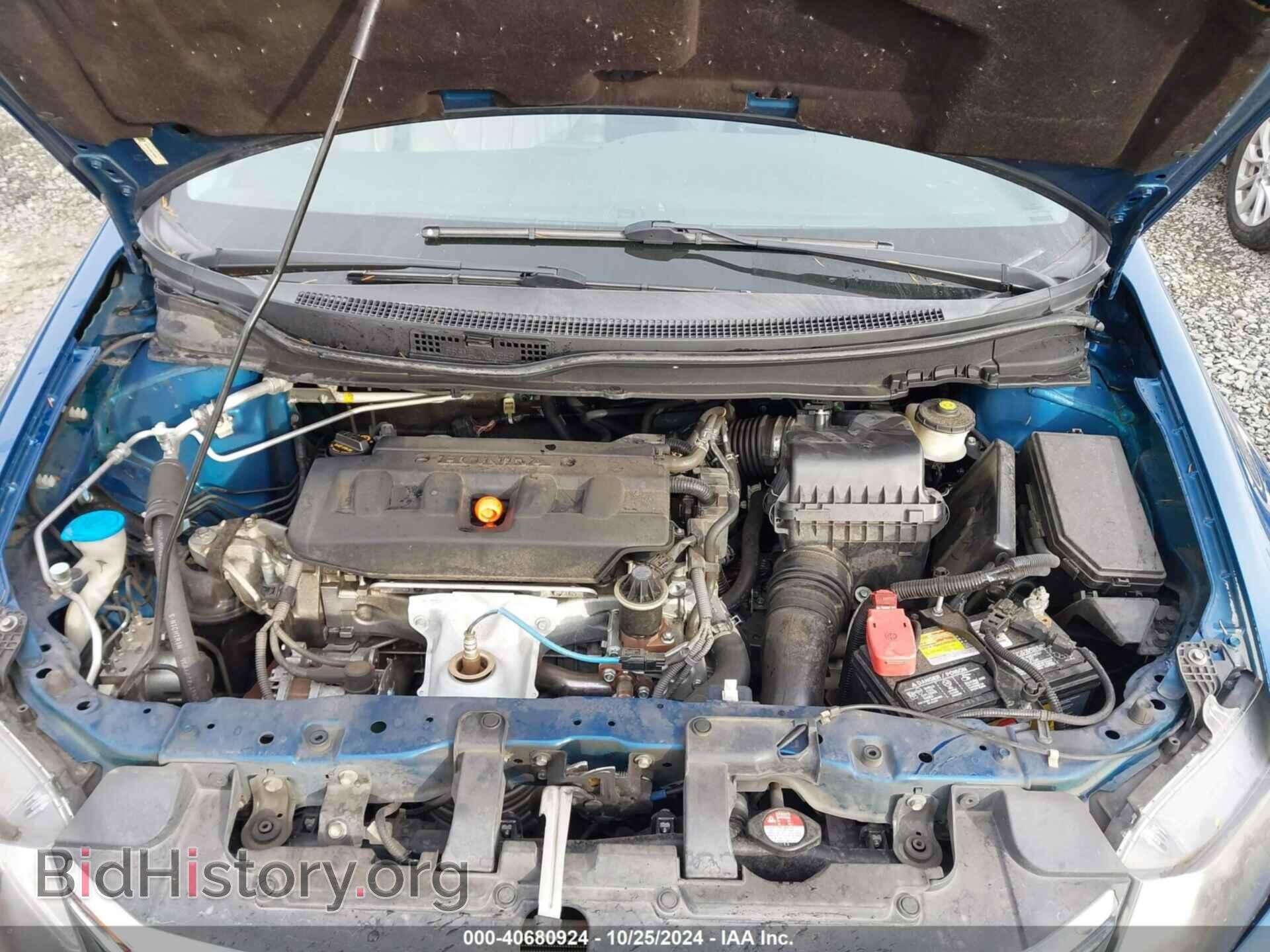 2012 HONDA CIVIC - VIN: 19XFB2F93CE335562 - Фото 10