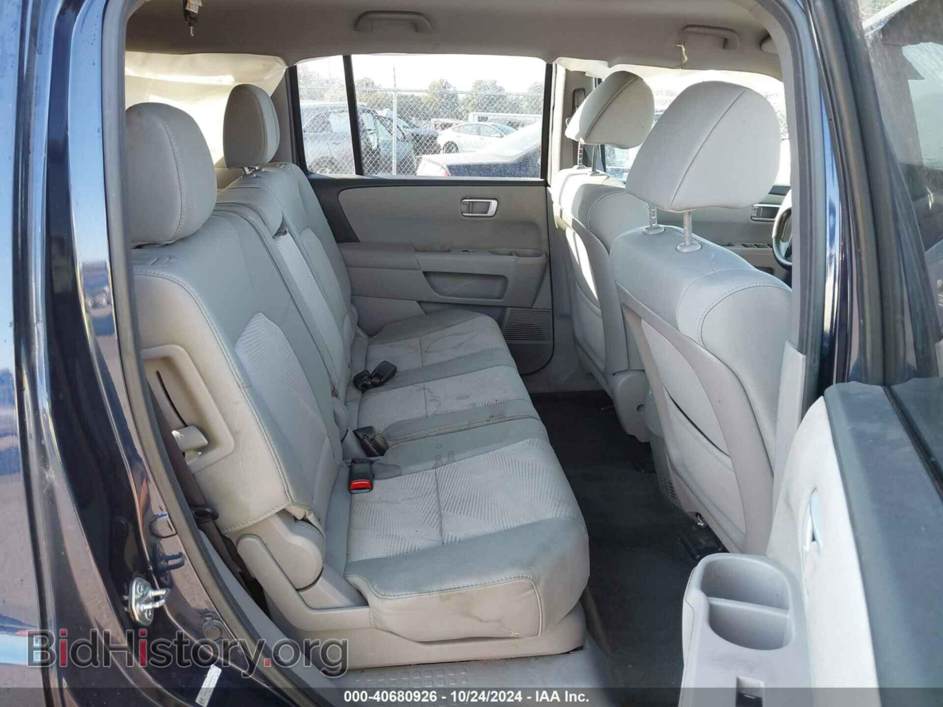 2013 HONDA PILOT - VIN: 5FNYF4H20DB083712 - Фото 8
