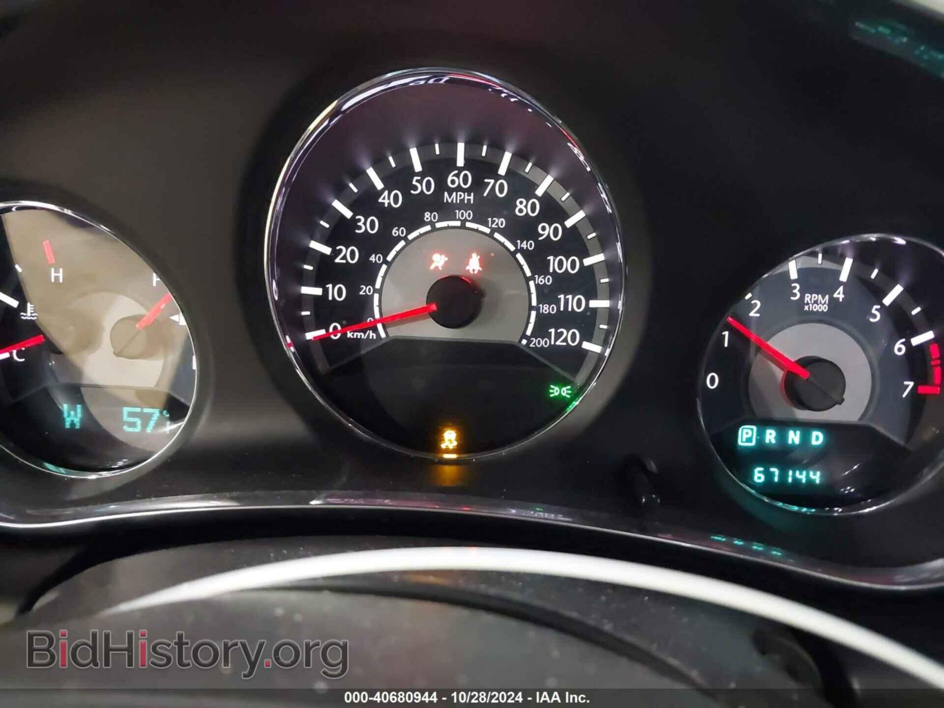 2013 CHRYSLER 200 - VIN: 1C3CCBBB4DN500710 - Фото 7