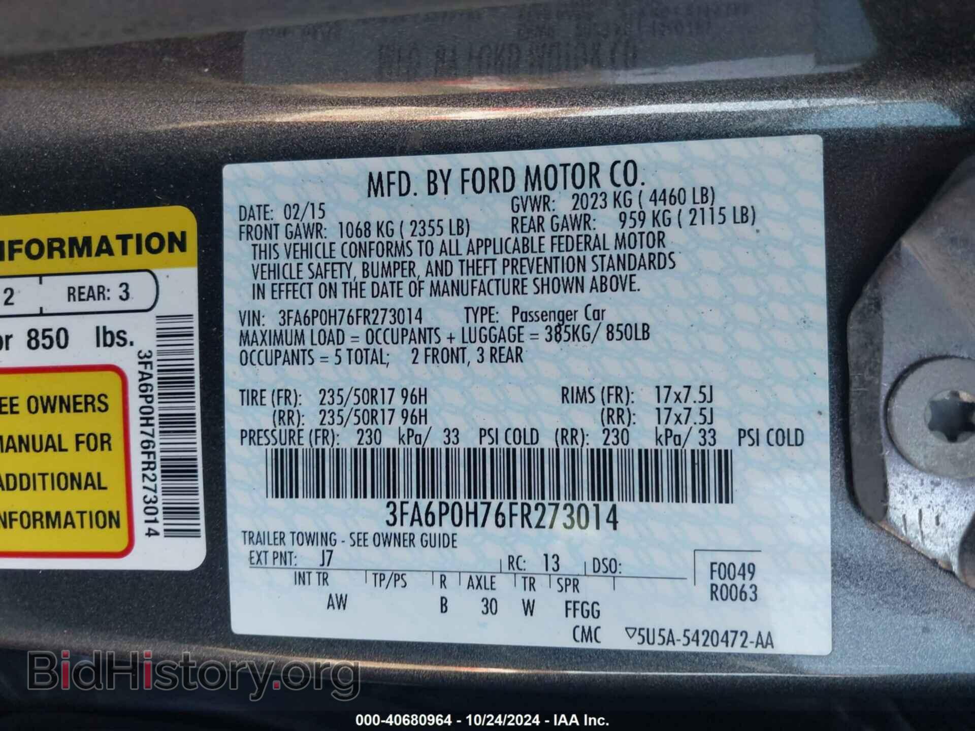 2015 FORD FUSION - VIN: 3FA6P0H76FR273014 - Фото 9