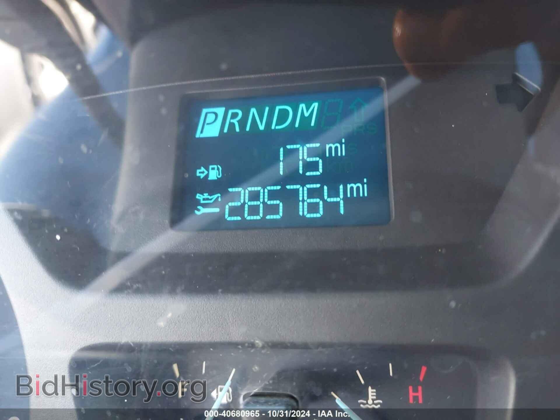 2015 FORD TRANSIT-150 - VIN: 1FTNE1YM5FKB26047 - Photo 15