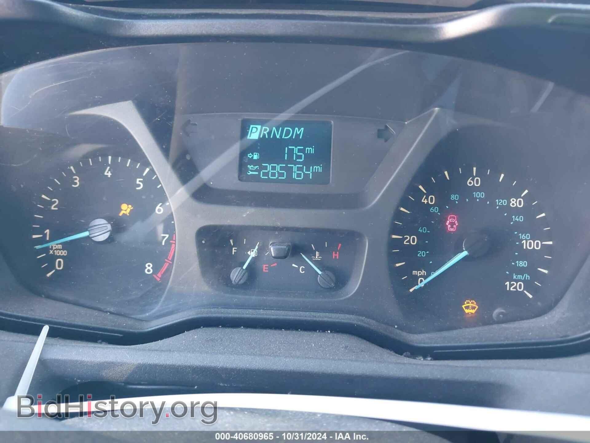 2015 FORD TRANSIT-150 - VIN: 1FTNE1YM5FKB26047 - Photo 7