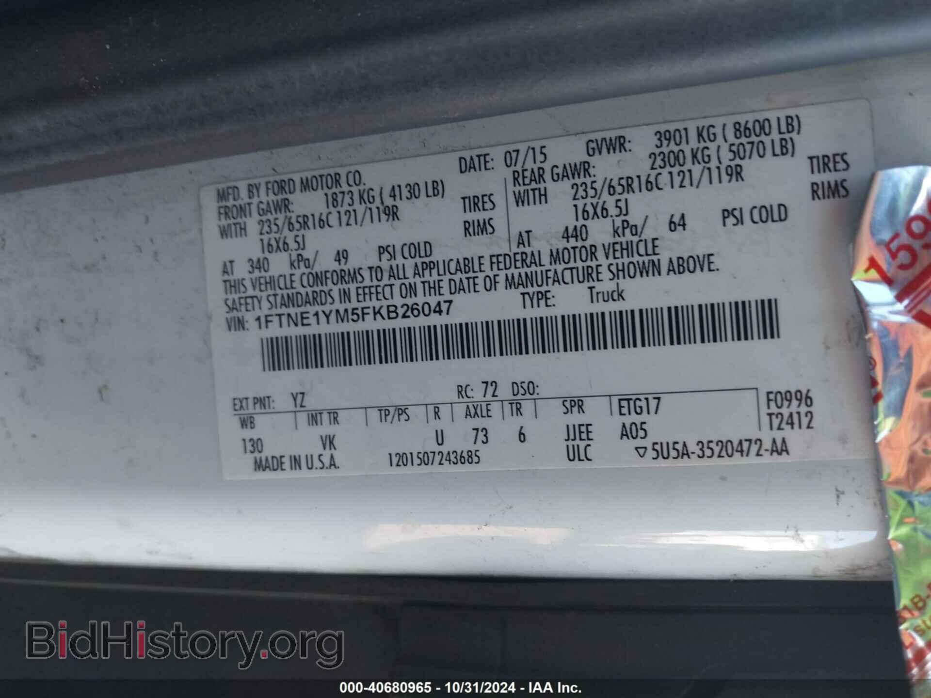2015 FORD TRANSIT-150 - VIN: 1FTNE1YM5FKB26047 - Photo 9