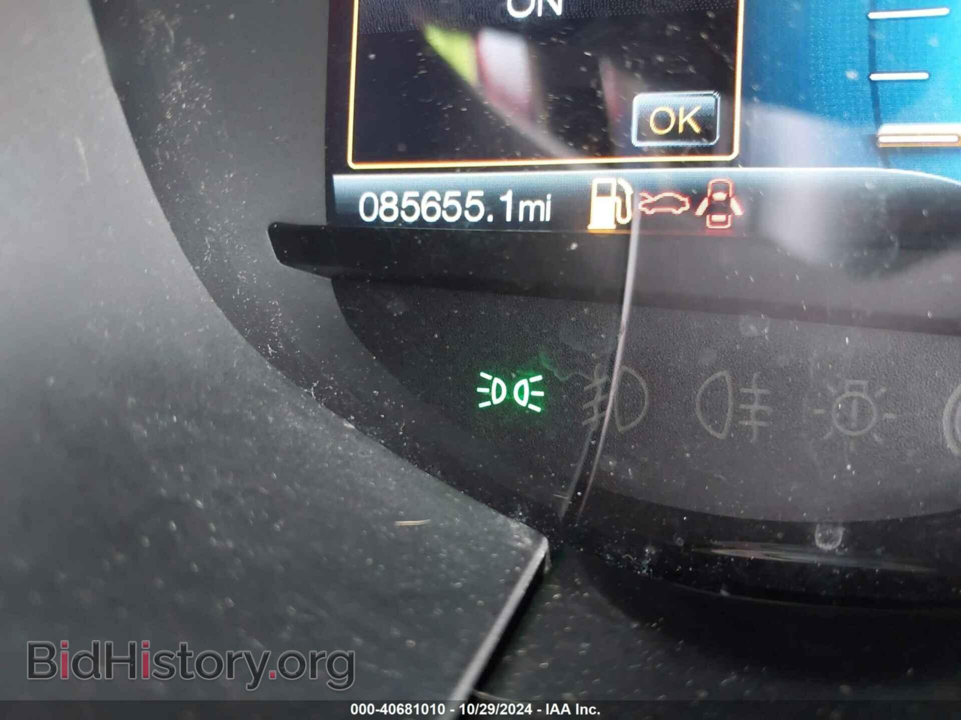2015 FORD EDGE - VIN: 2FMTK3J85FBB02202 - Photo 16