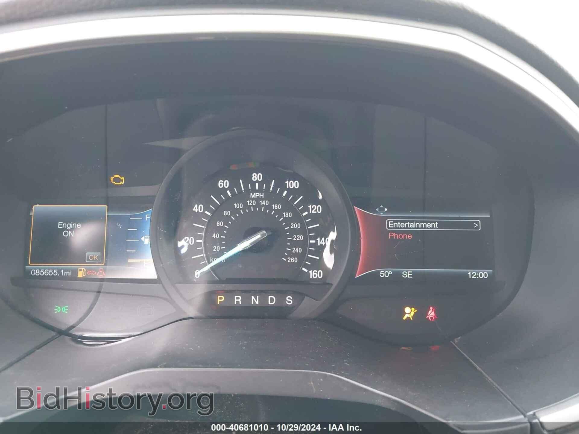 2015 FORD EDGE - VIN: 2FMTK3J85FBB02202 - Photo 7